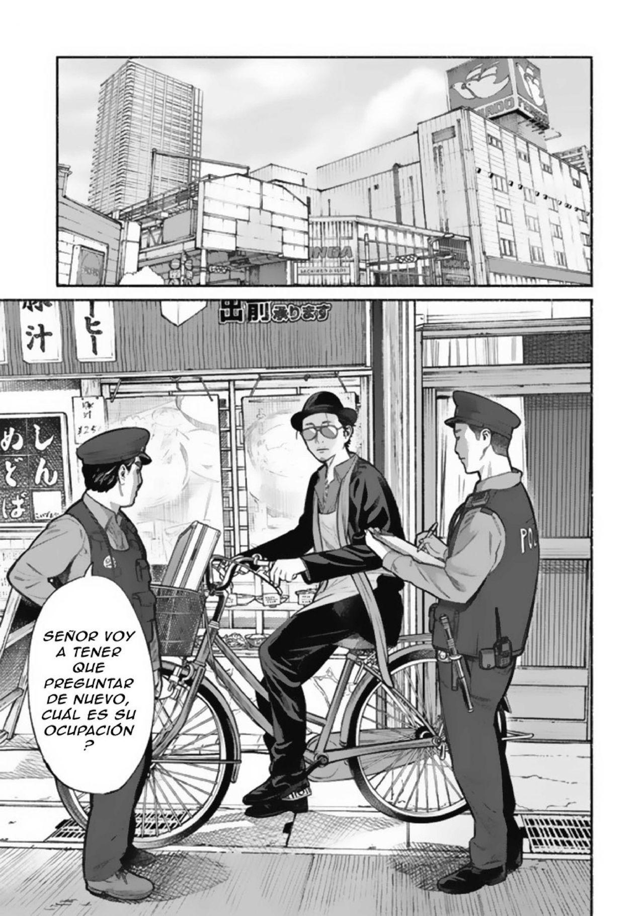 Gokushufudou Capitulo 1 página 13