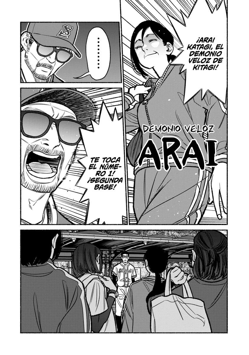 Gokushufudou Capitulo 100 página 6