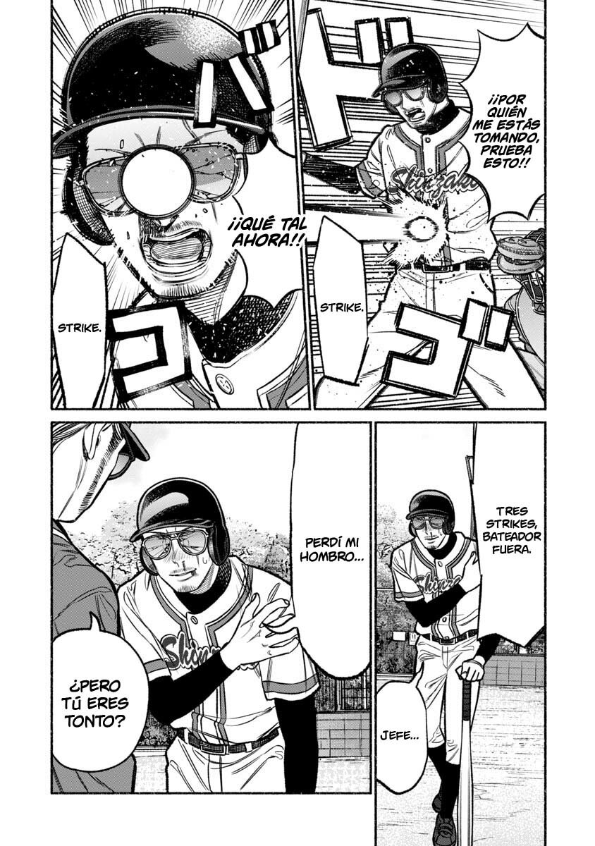 Gokushufudou Capitulo 101 página 12