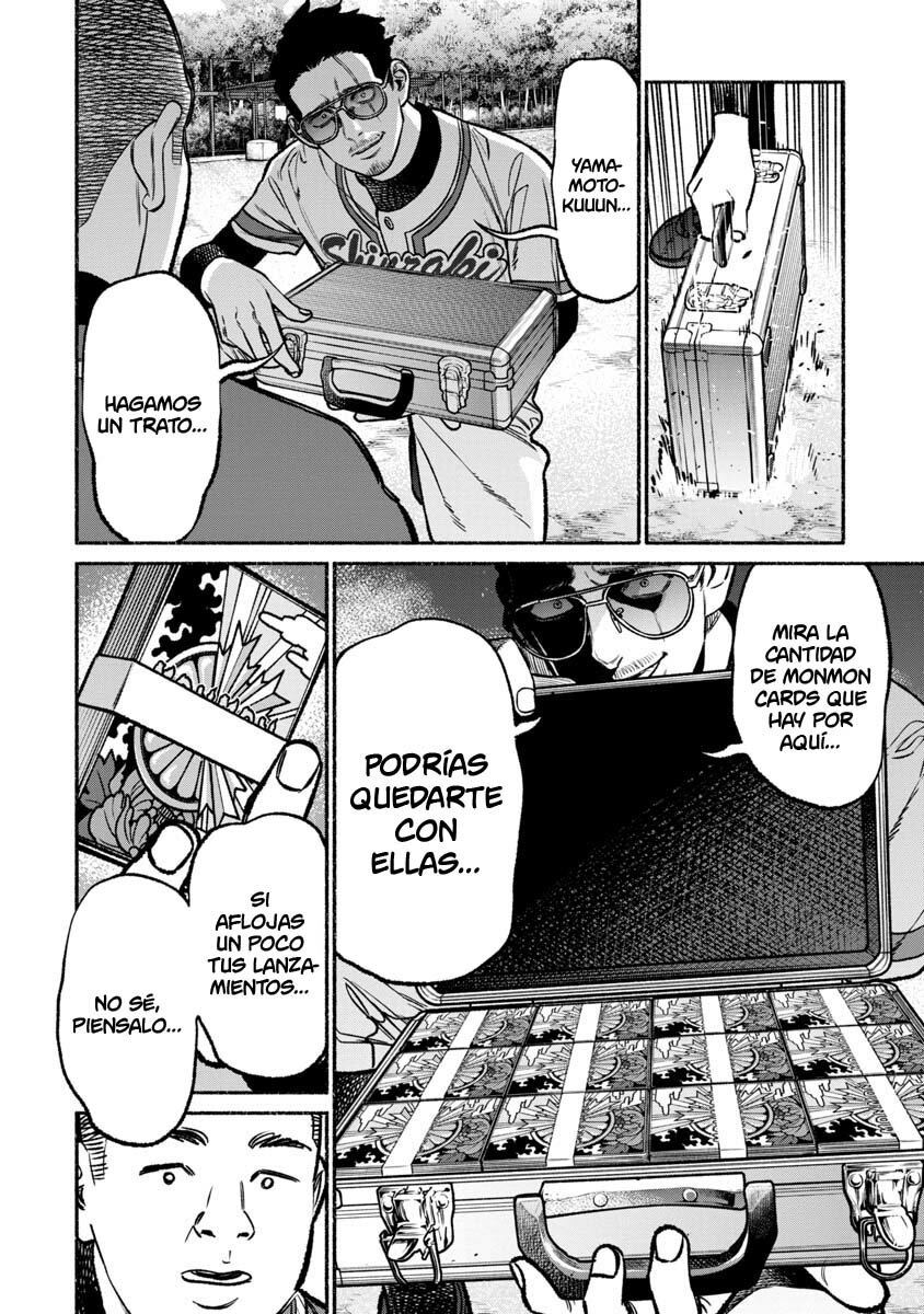 Gokushufudou Capitulo 101 página 15