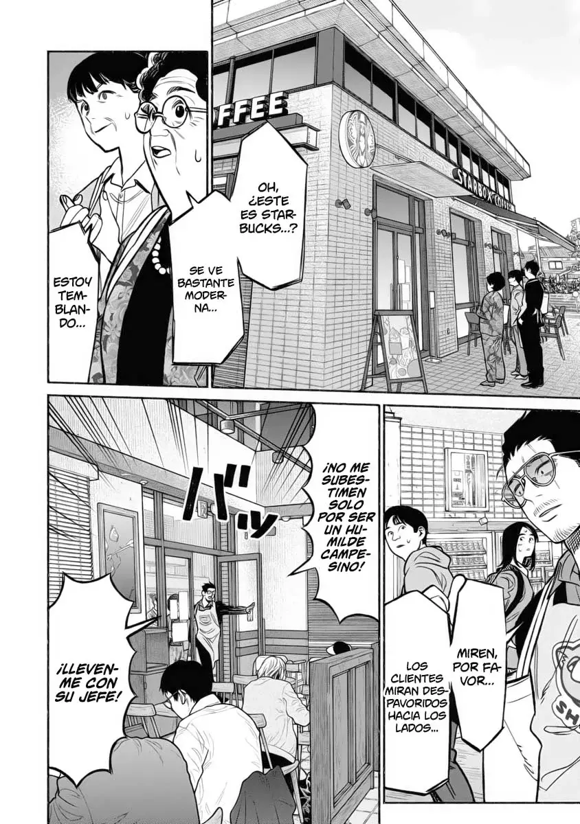 Gokushufudou Capitulo 106 página 4
