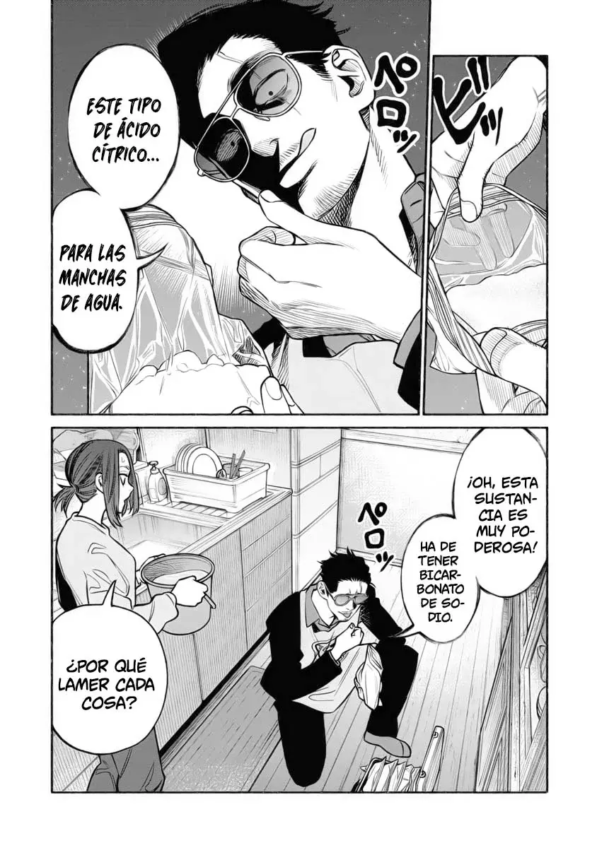 Gokushufudou Capitulo 107 página 3