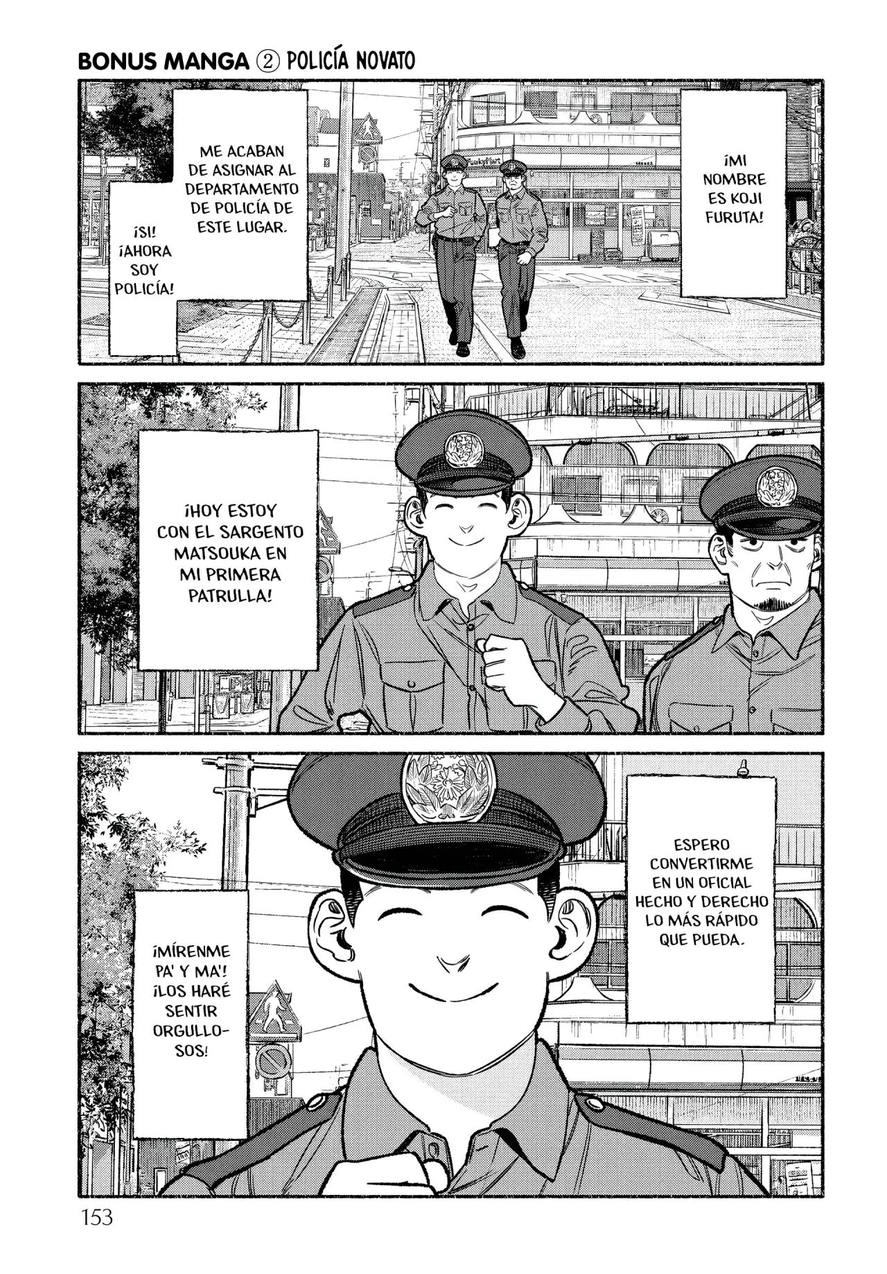 Gokushufudou Capitulo 108.5: Extras del volumen 12 página 12