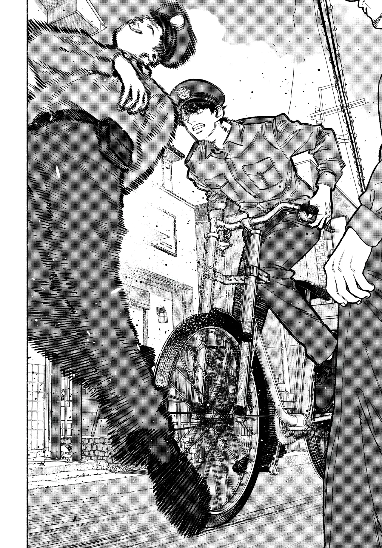 Gokushufudou Capitulo 108.5: Extras del volumen 12 página 13
