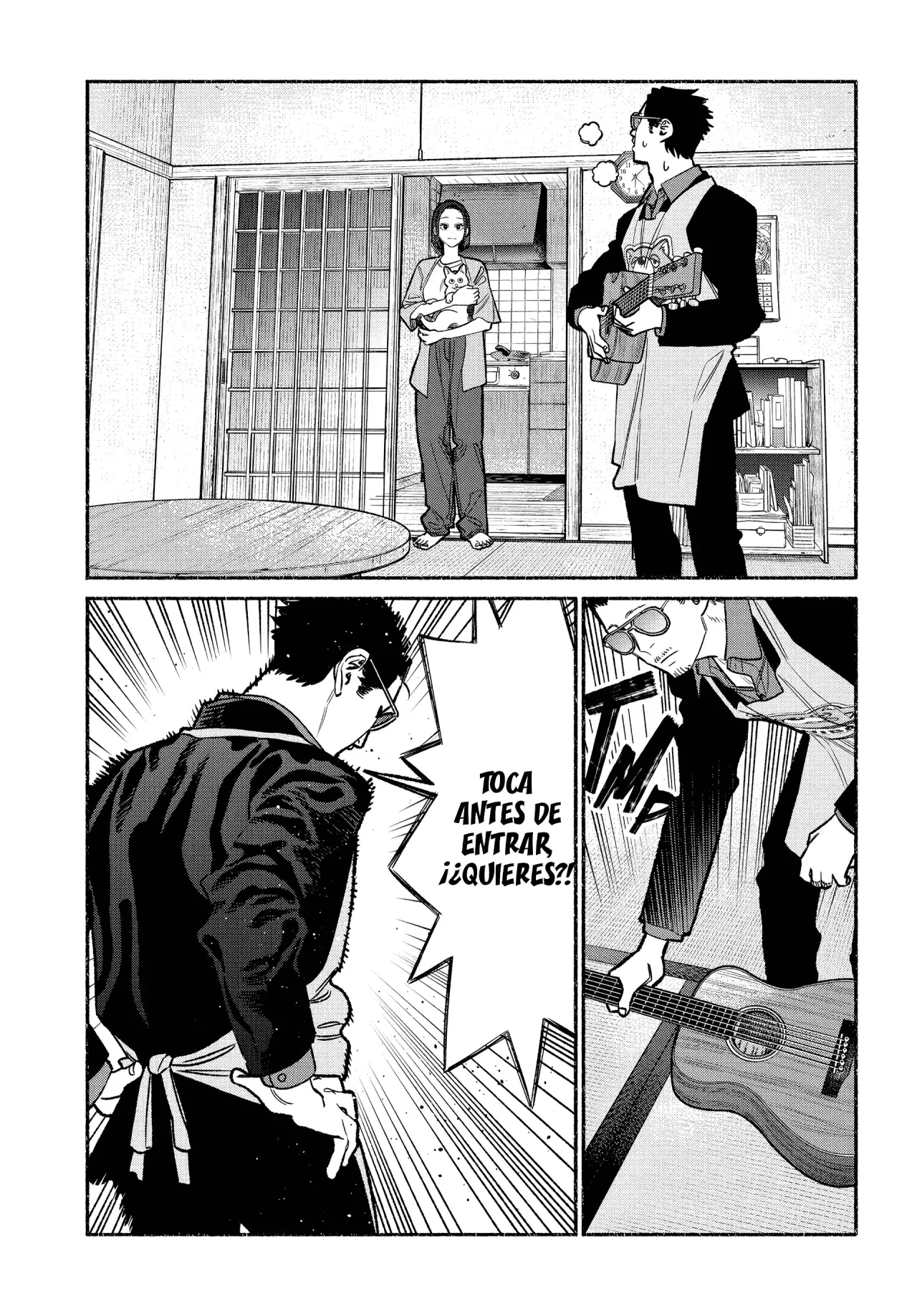 Gokushufudou Capitulo 108.5: Extras del volumen 12 página 18