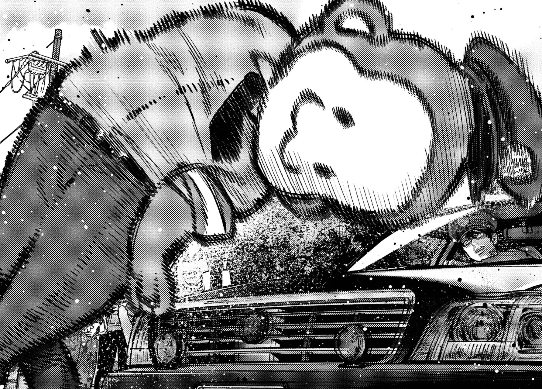 Gokushufudou Capitulo 108.5: Extras del volumen 12 página 20