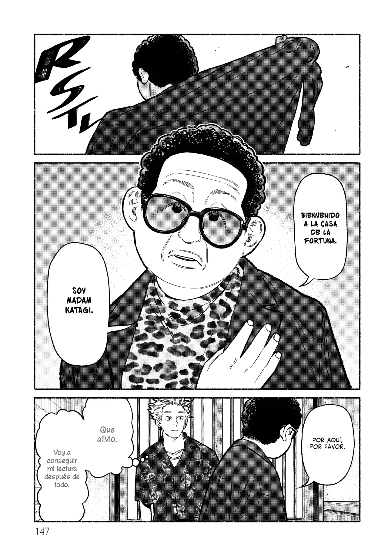 Gokushufudou Capitulo 108.5: Extras del volumen 12 página 6
