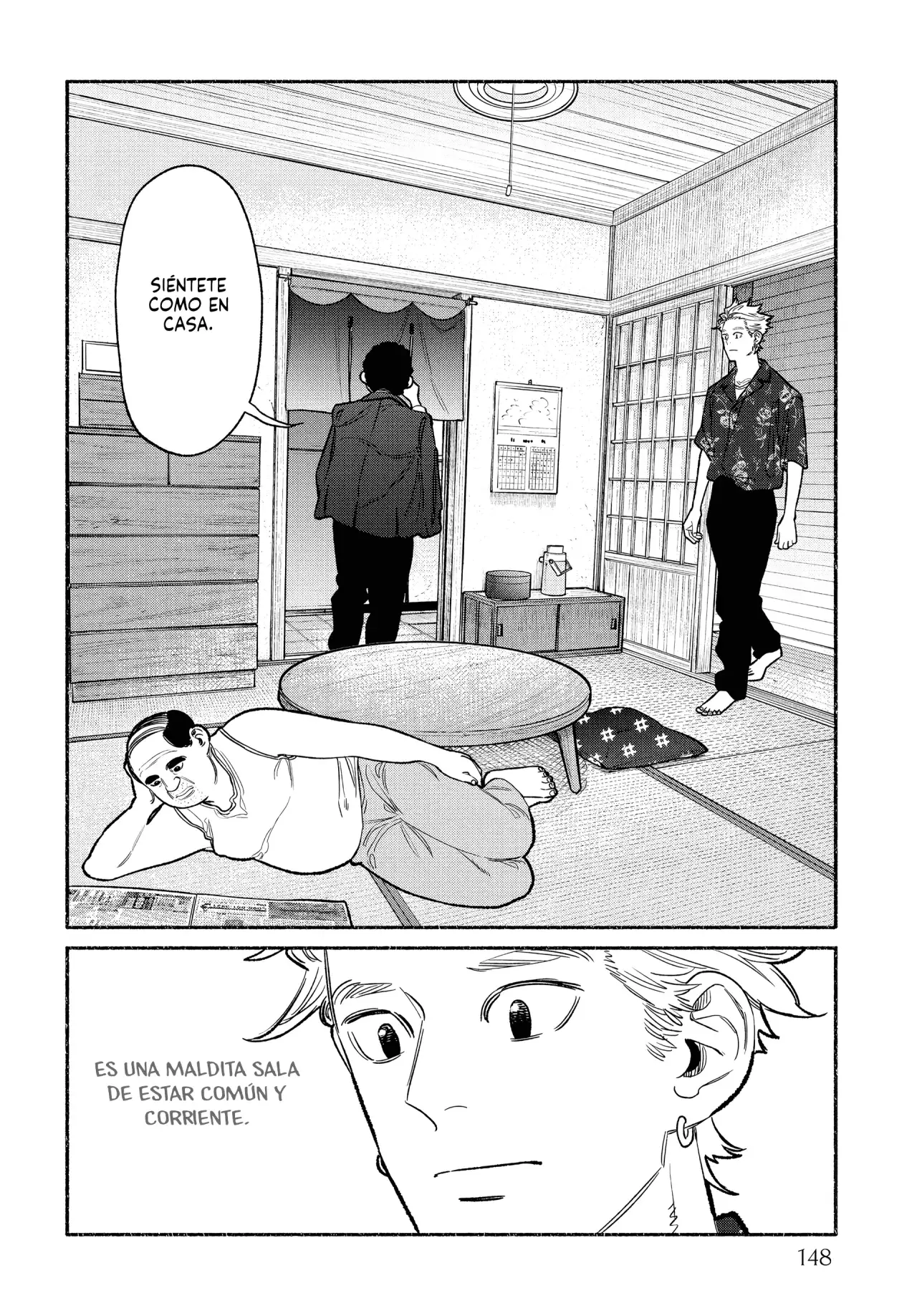 Gokushufudou Capitulo 108.5: Extras del volumen 12 página 7