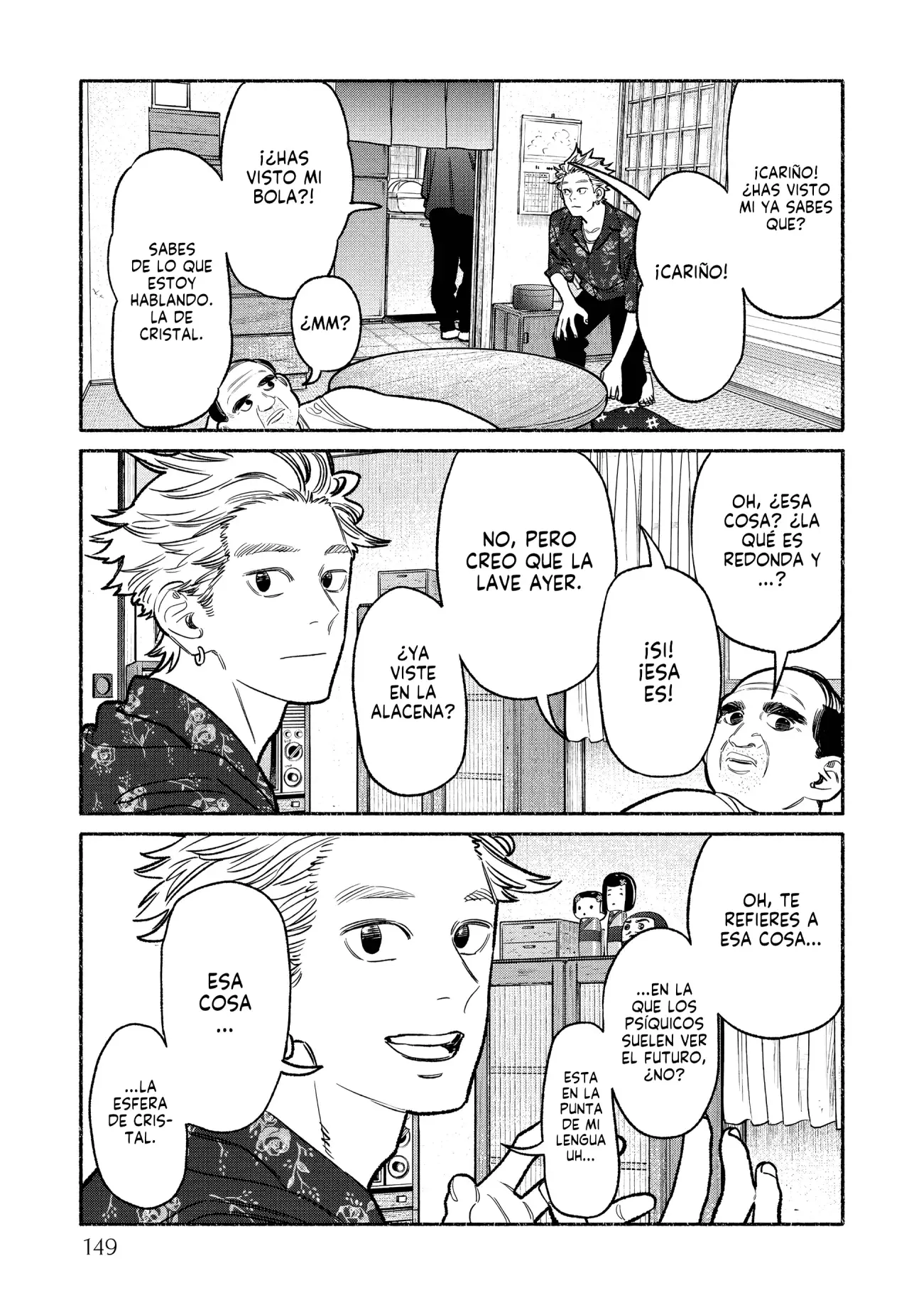 Gokushufudou Capitulo 108.5: Extras del volumen 12 página 8