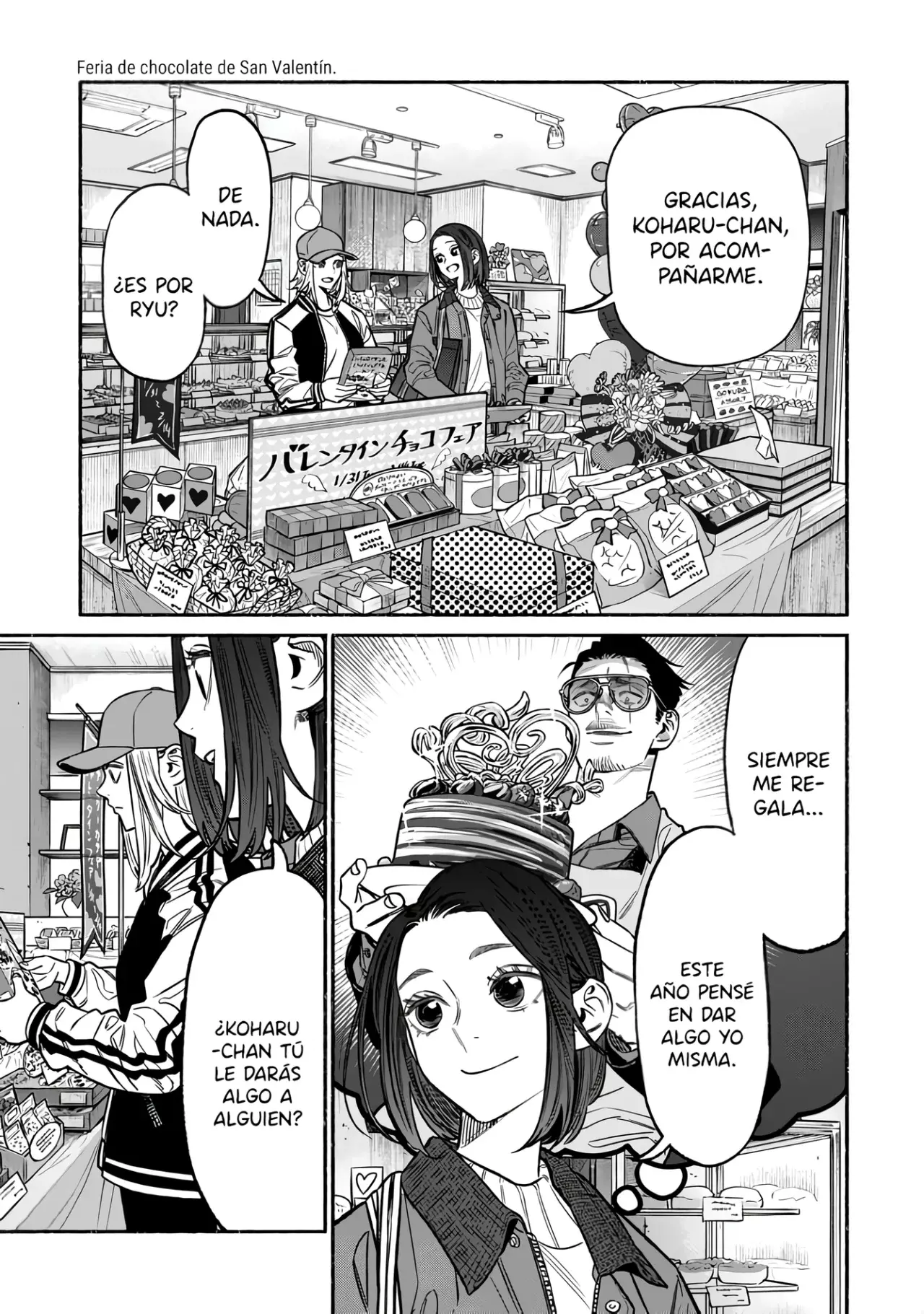 Gokushufudou Capitulo 108 página 3