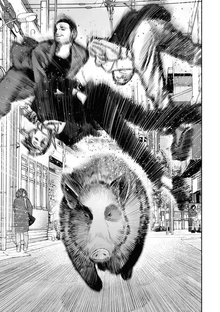 Gokushufudou Capitulo 109 página 7