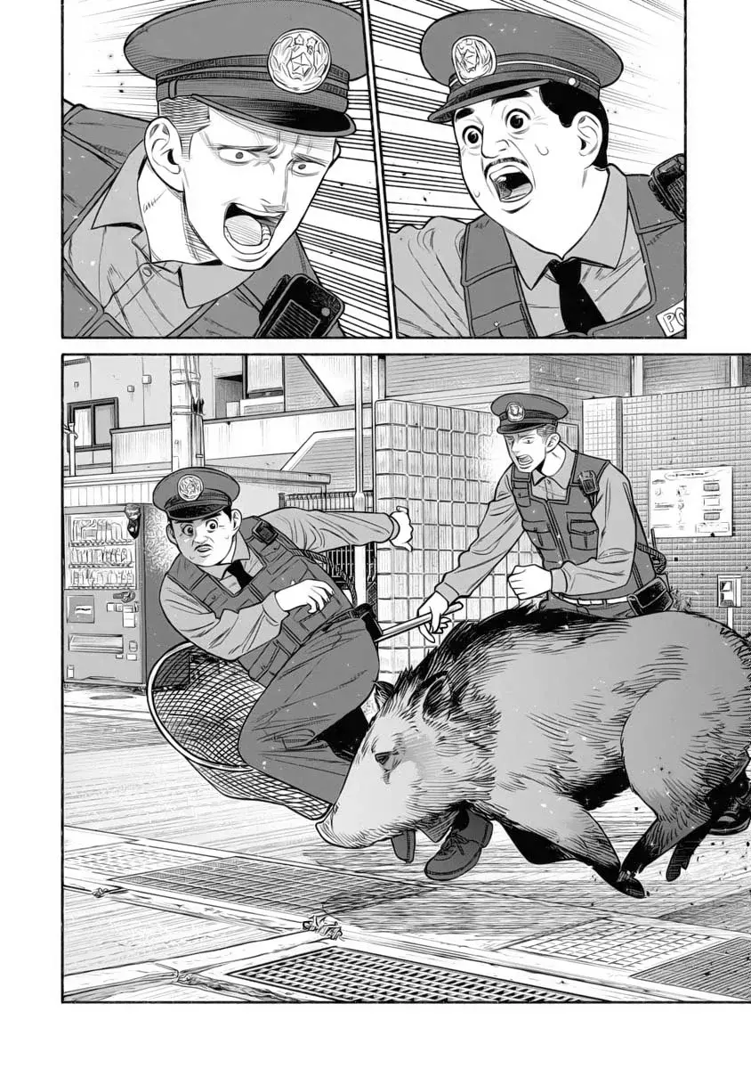 Gokushufudou Capitulo 109 página 8