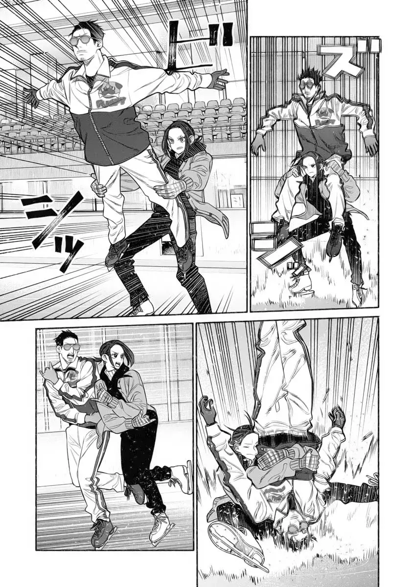 Gokushufudou Capitulo 111 página 11
