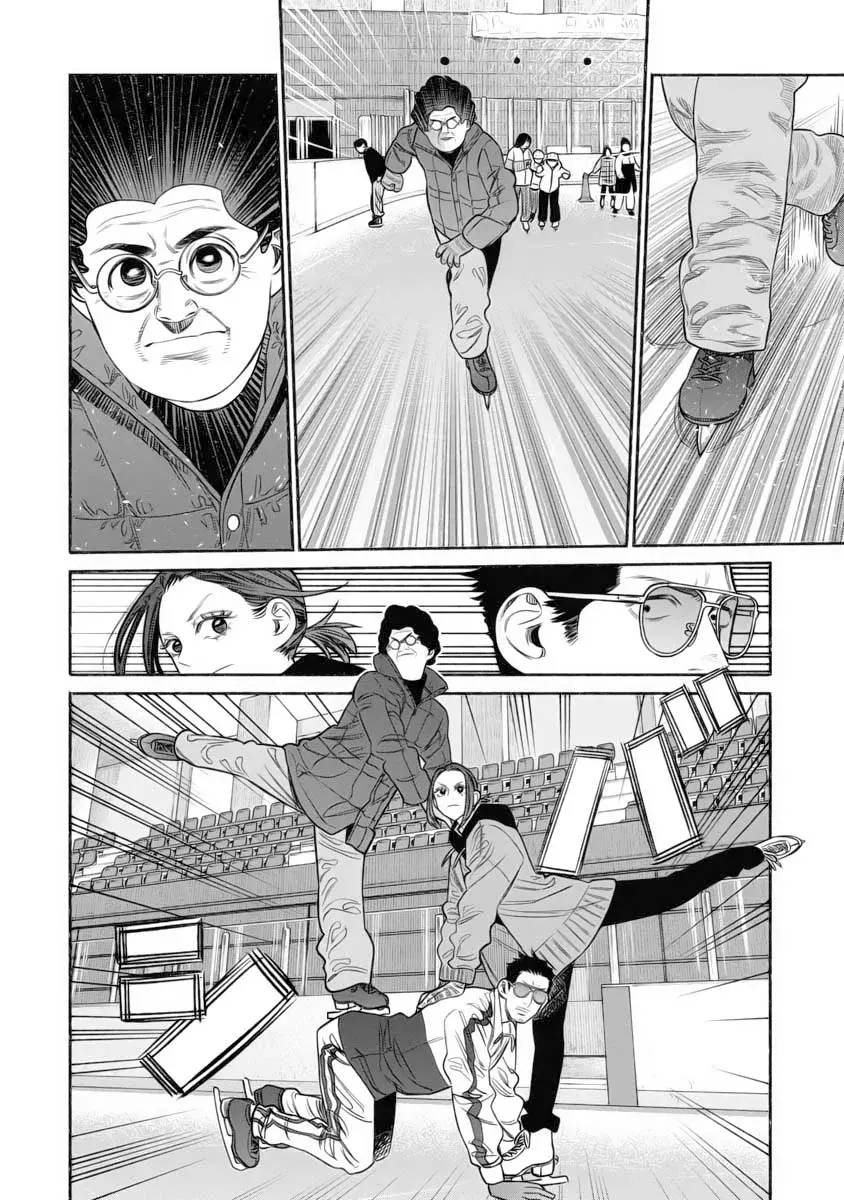 Gokushufudou Capitulo 111 página 12