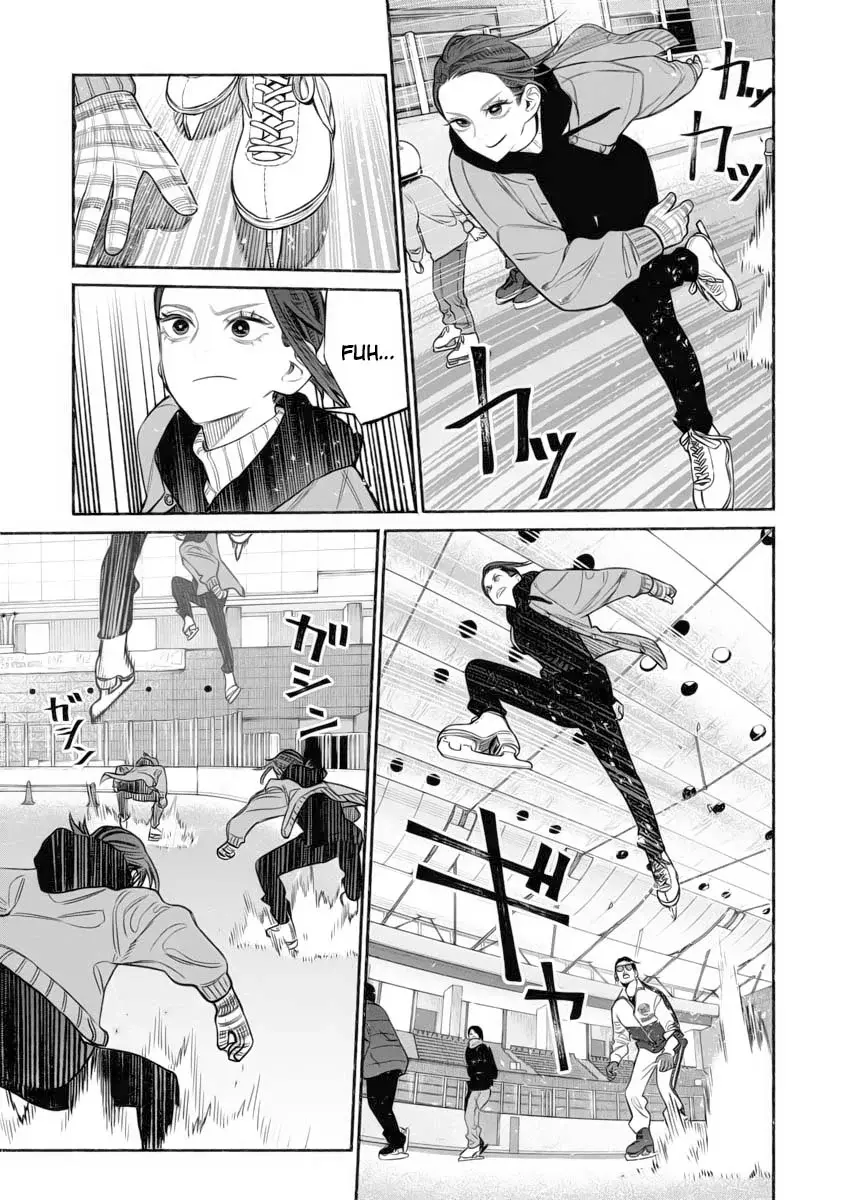 Gokushufudou Capitulo 111 página 5