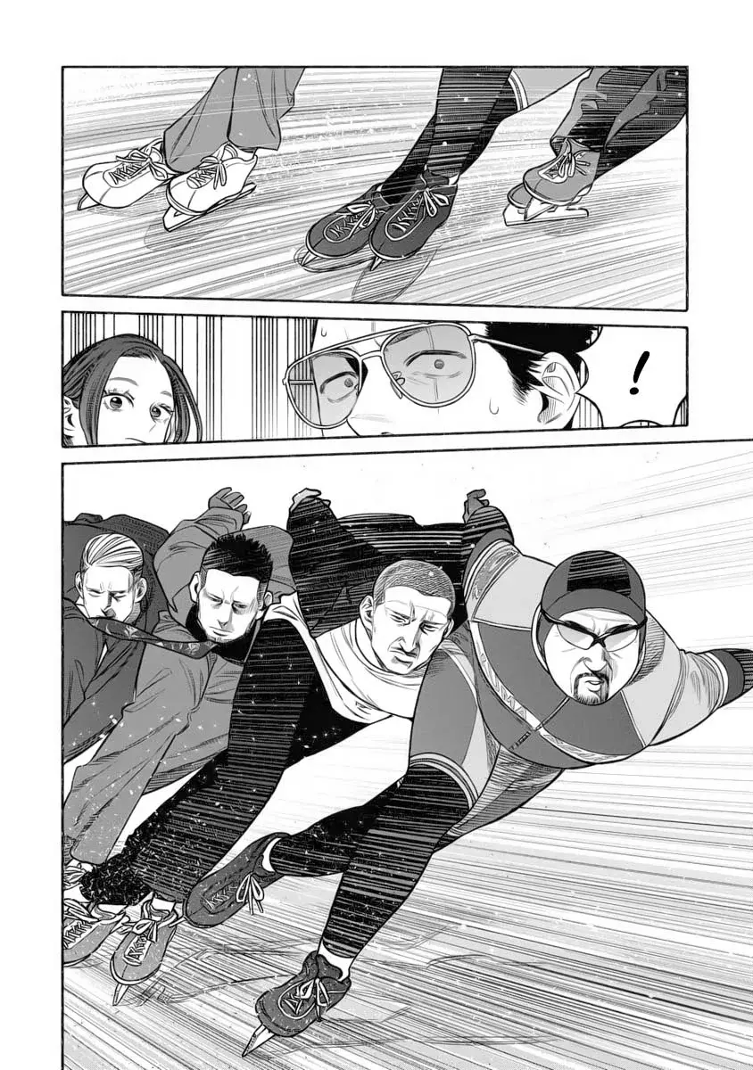 Gokushufudou Capitulo 111 página 6