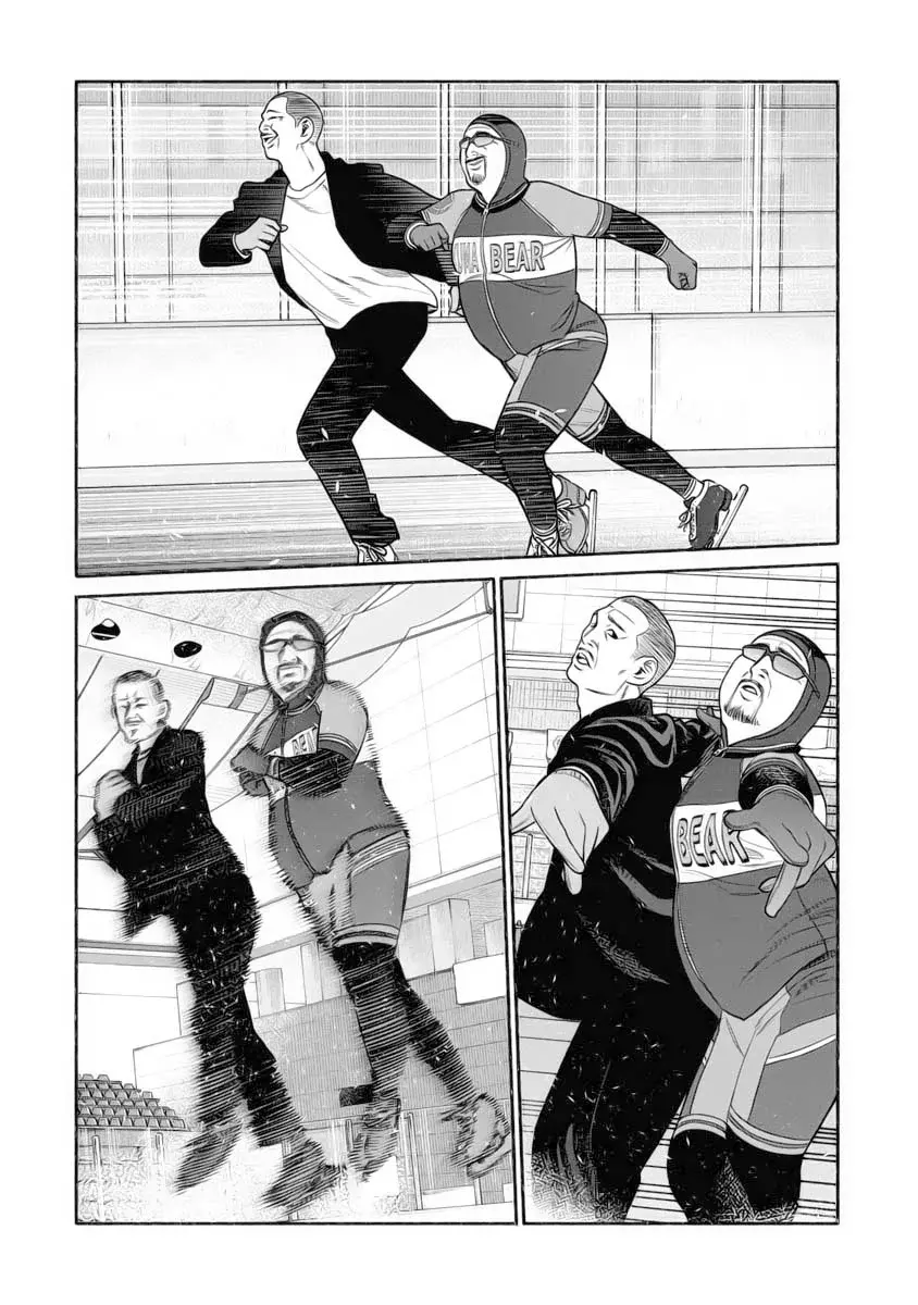 Gokushufudou Capitulo 111 página 8