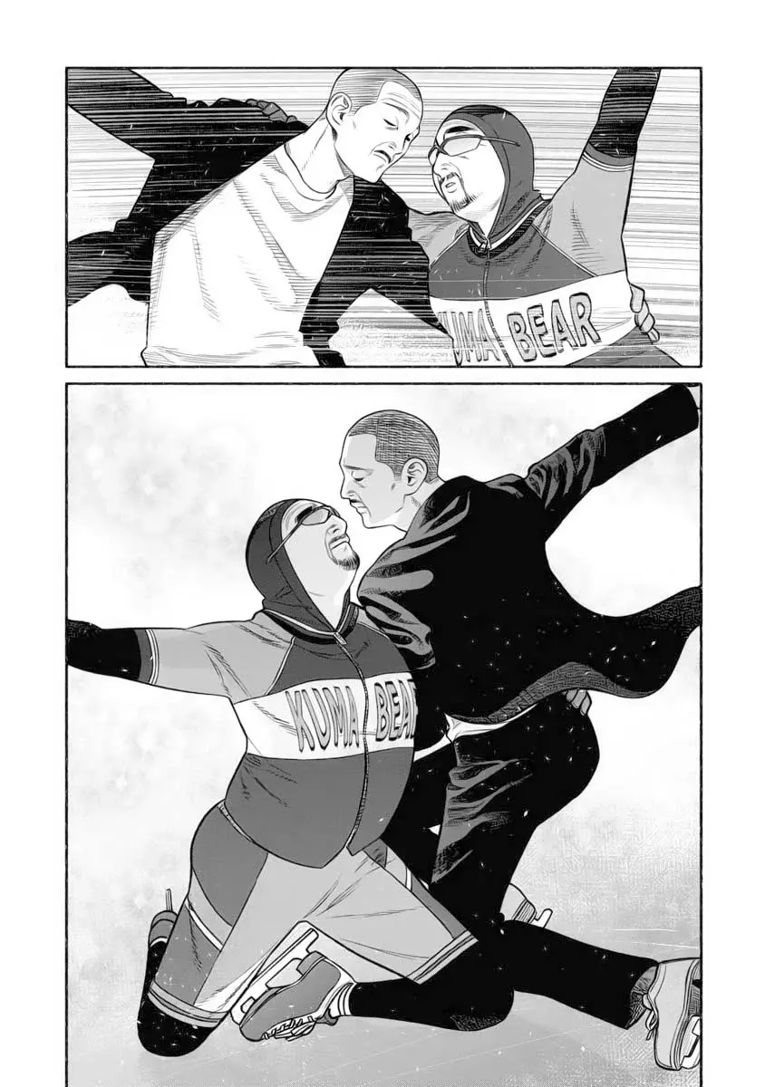 Gokushufudou Capitulo 111 página 9