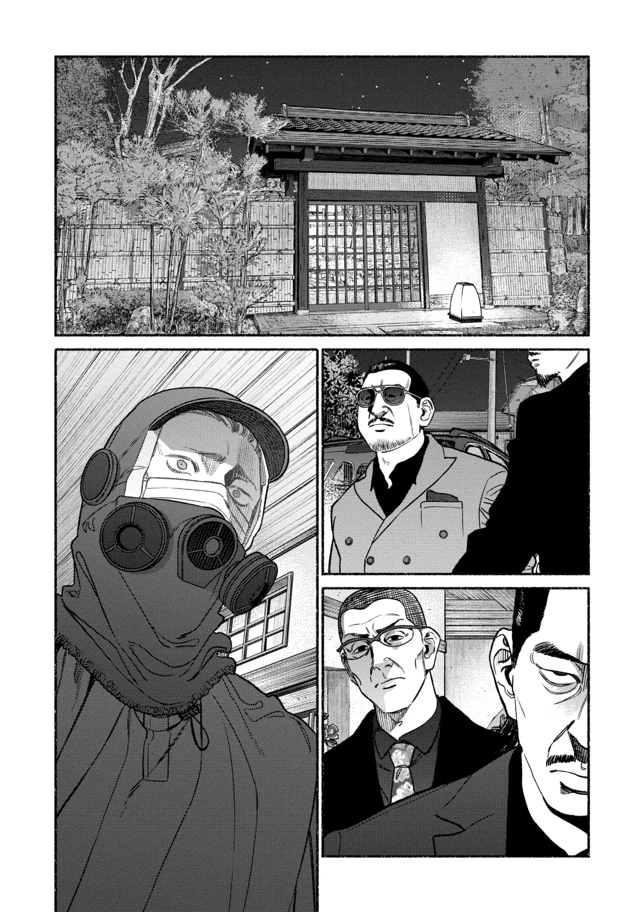 Gokushufudou Capitulo 113 página 15
