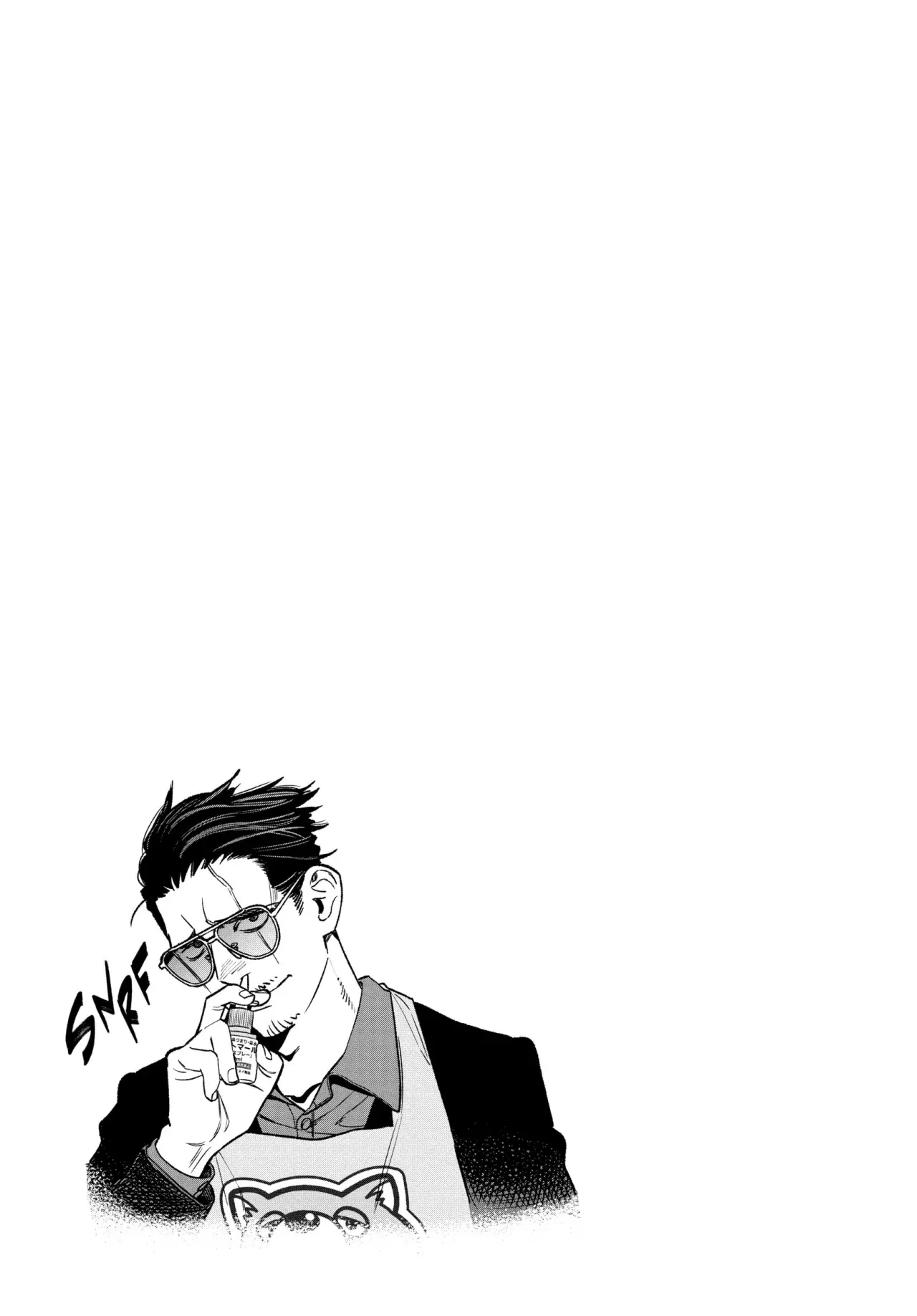Gokushufudou Capitulo 113 página 17