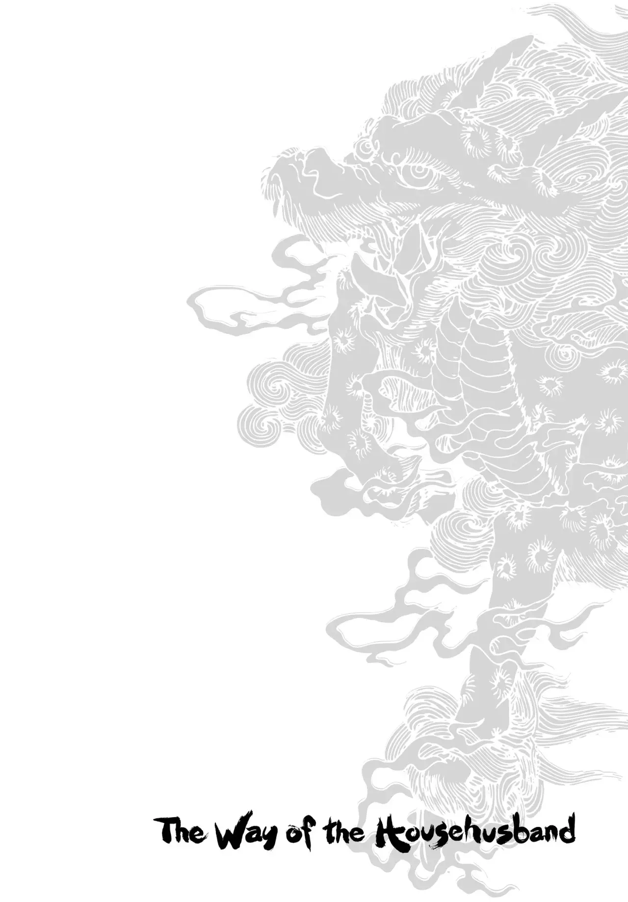 Gokushufudou Capitulo 115 página 16