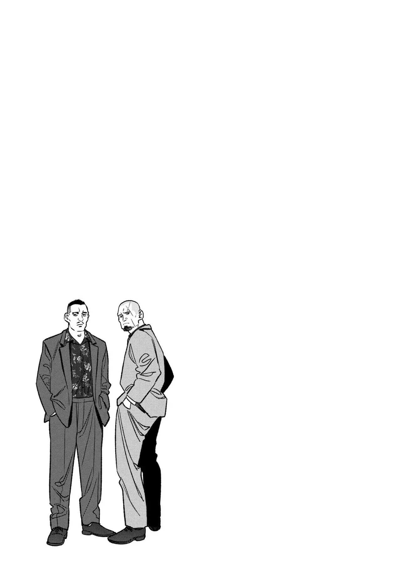 Gokushufudou Capitulo 117.5: Extras del volumen 13 página 16