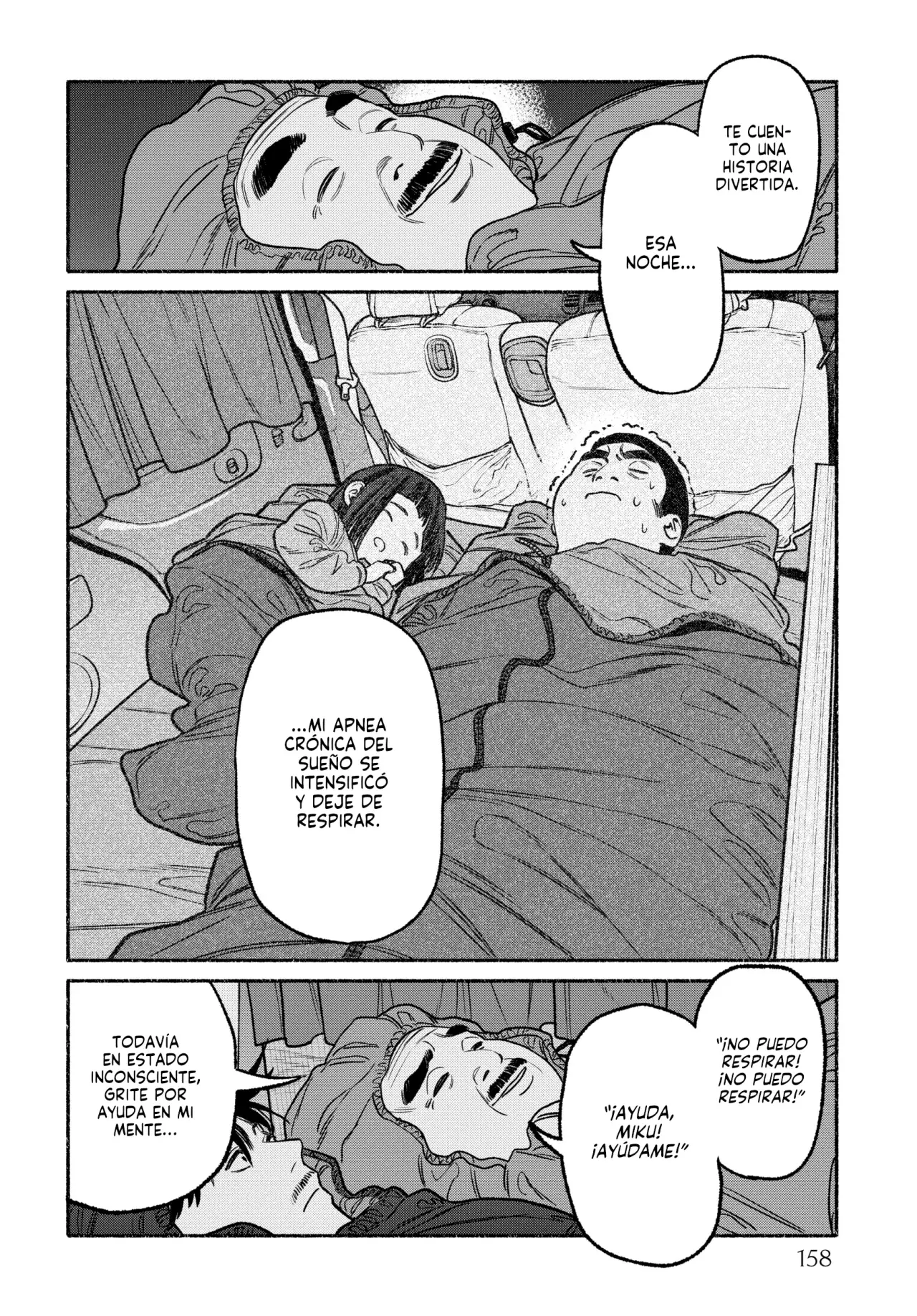 Gokushufudou Capitulo 117.5: Extras del volumen 13 página 21