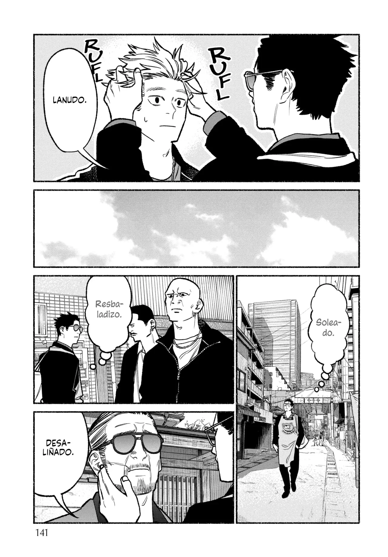 Gokushufudou Capitulo 117.5: Extras del volumen 13 página 4