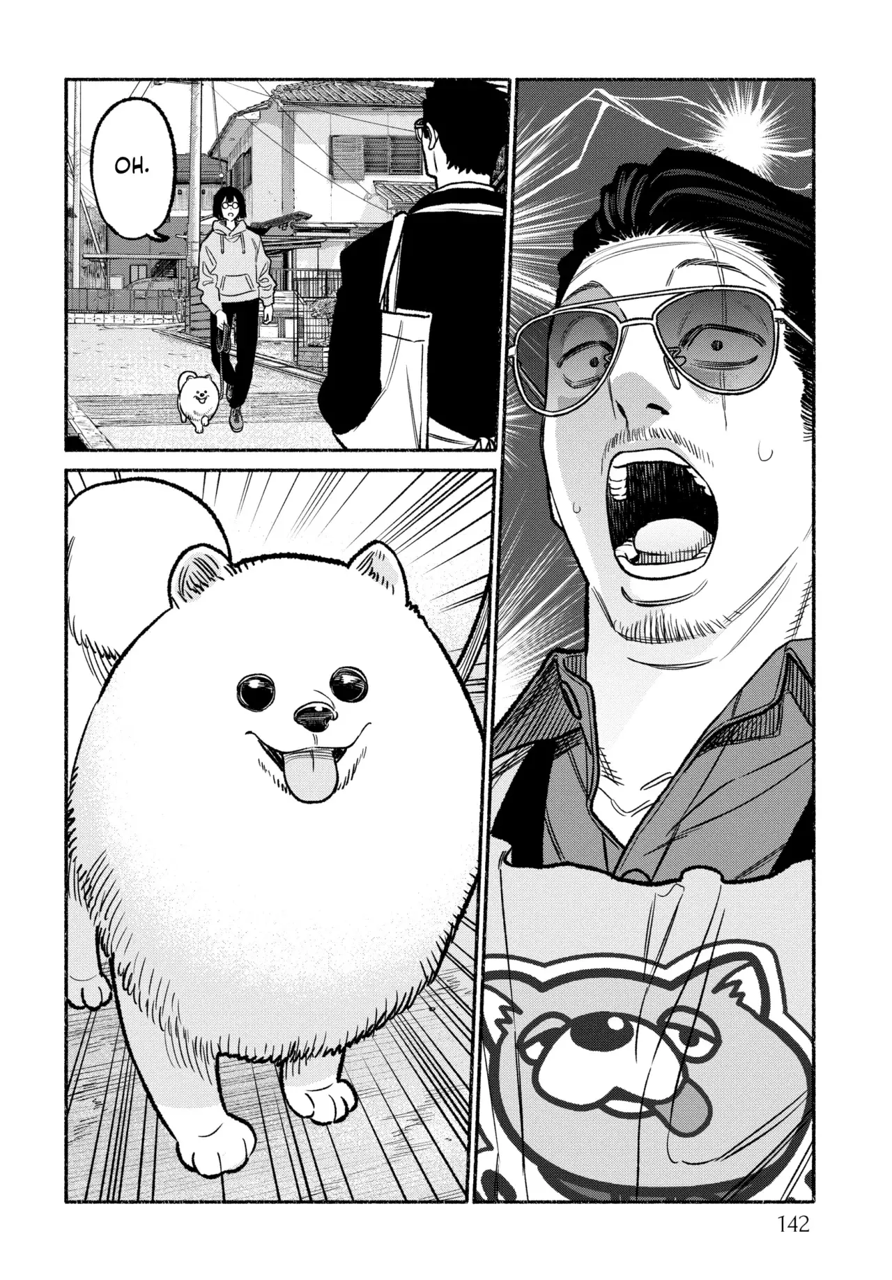 Gokushufudou Capitulo 117.5: Extras del volumen 13 página 5