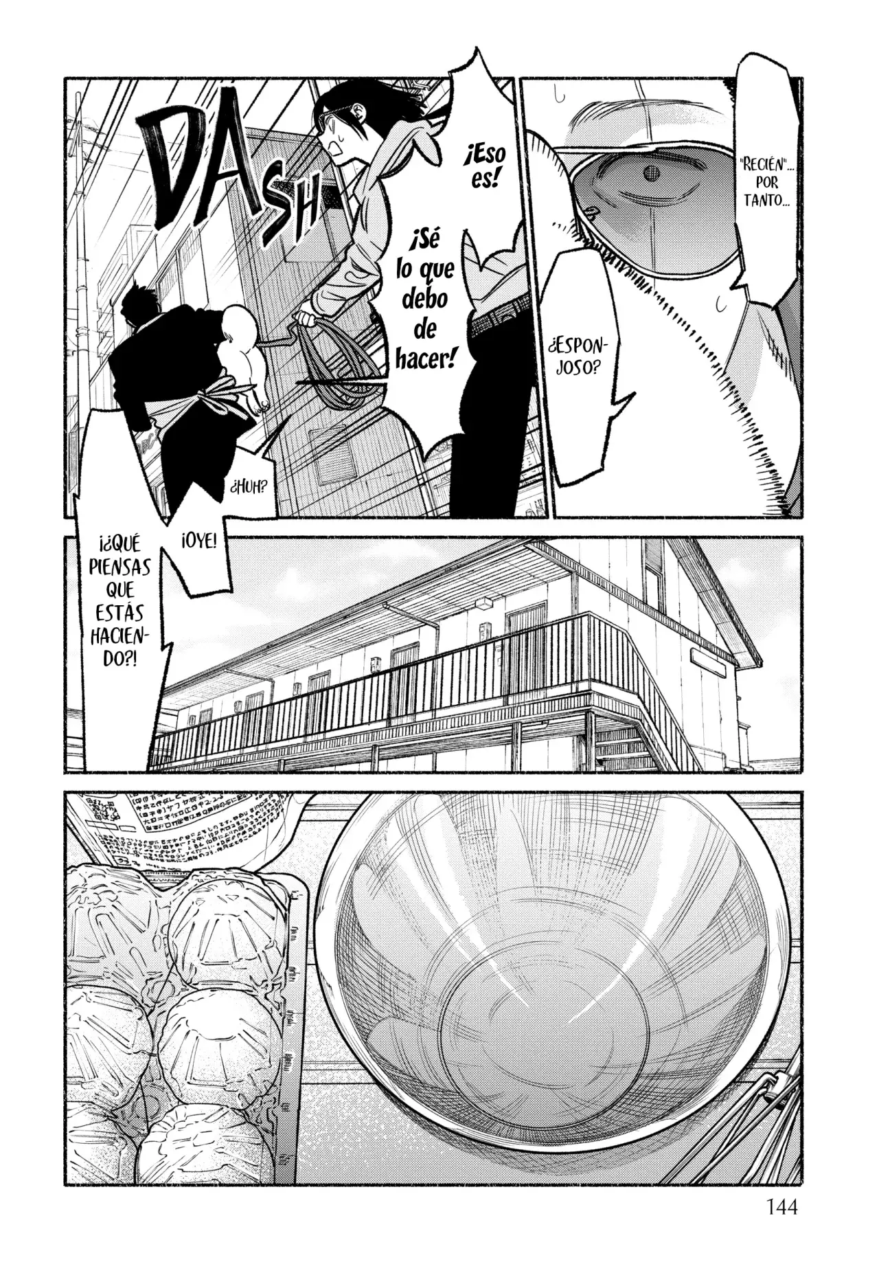 Gokushufudou Capitulo 117.5: Extras del volumen 13 página 7