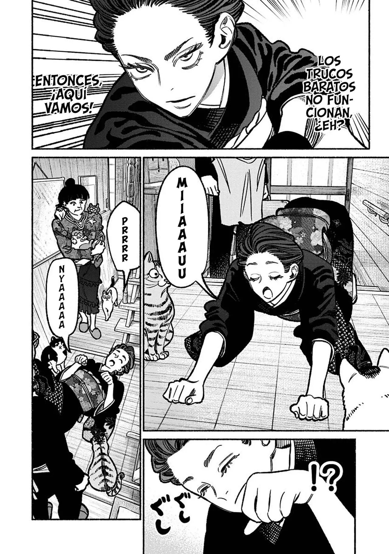 Gokushufudou Capitulo 118 página 7