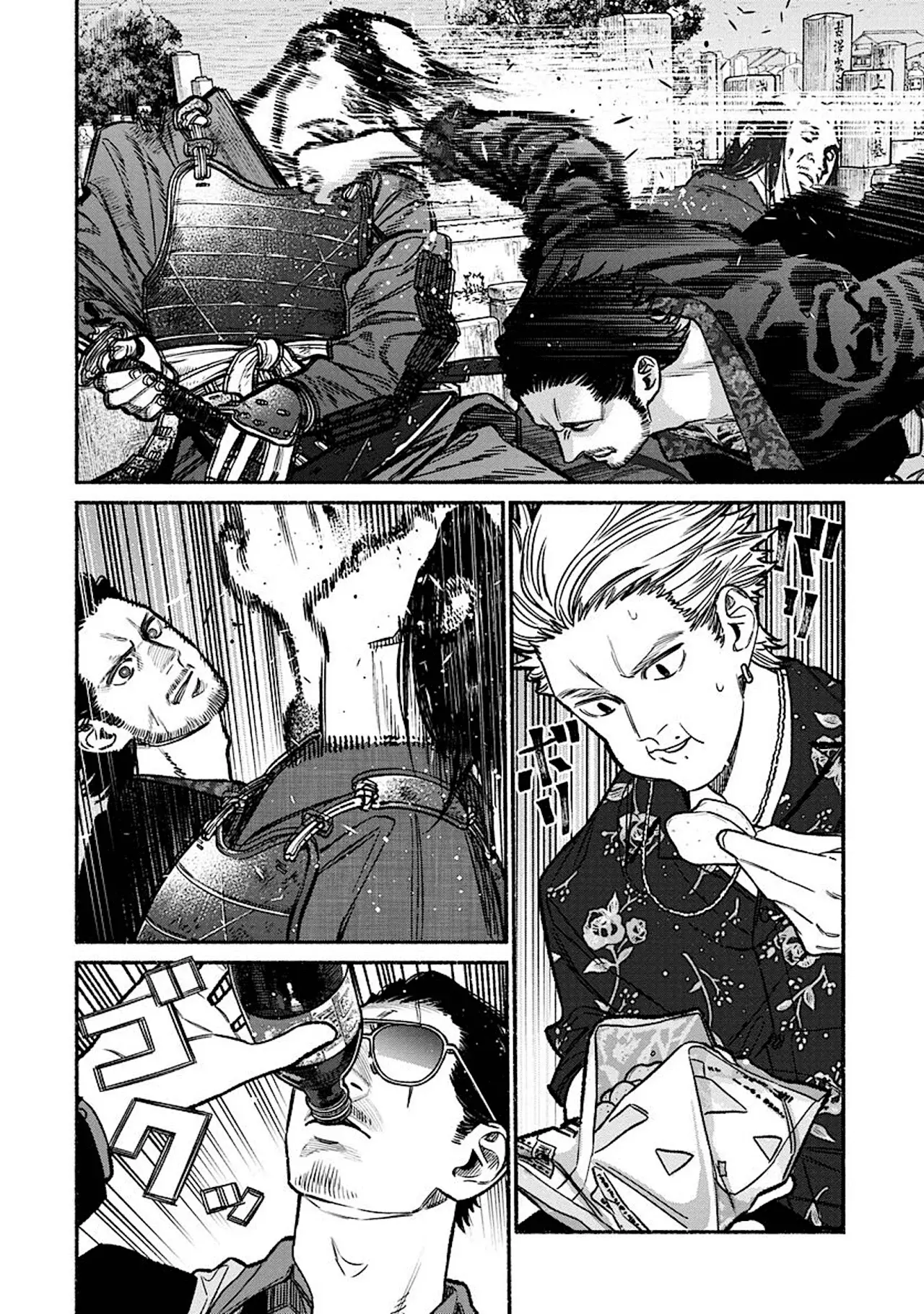 Gokushufudou Capitulo 119 página 11