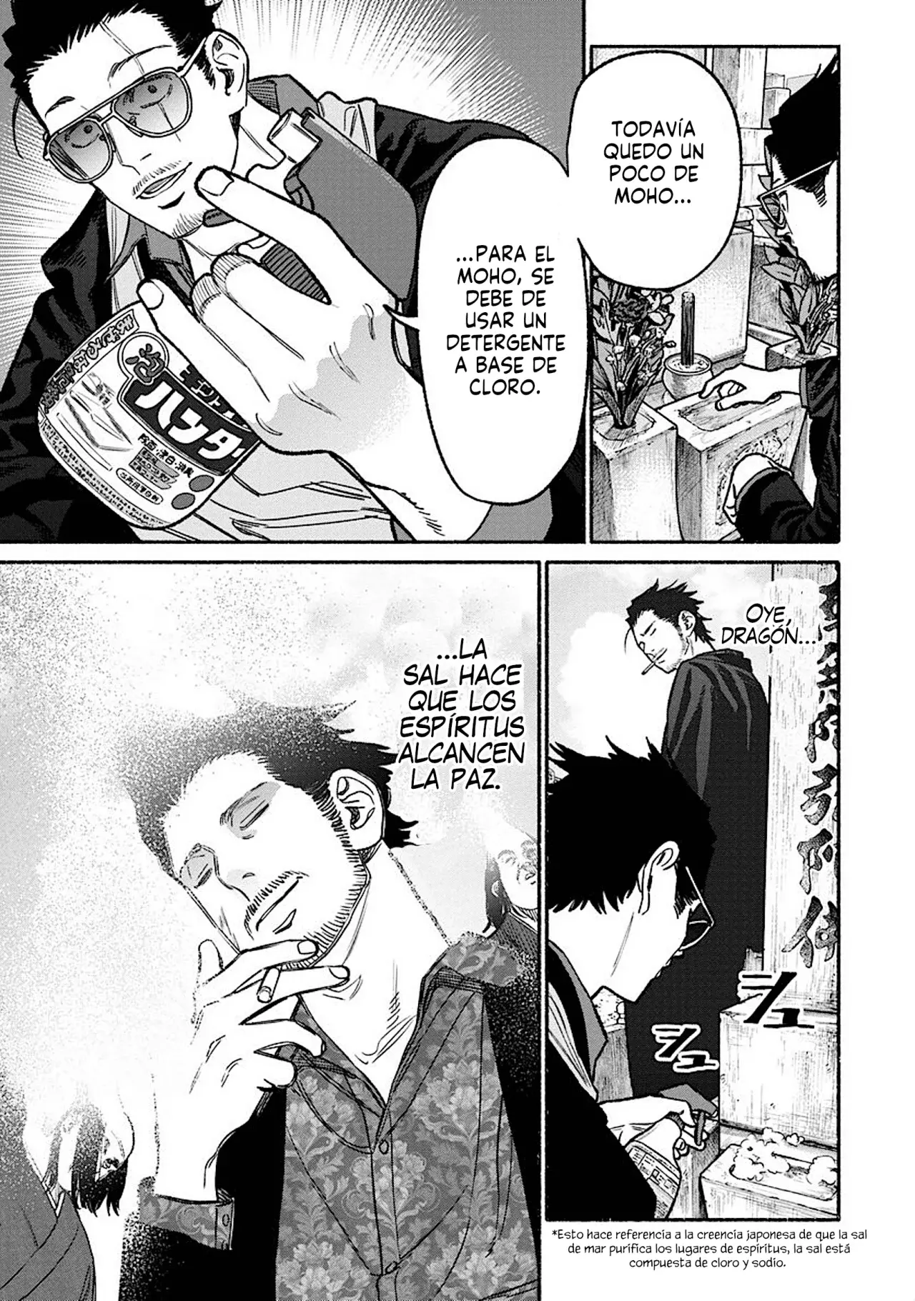 Gokushufudou Capitulo 119 página 14