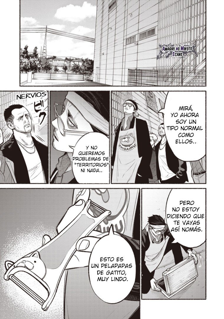Gokushufudou Capitulo 12 página 10