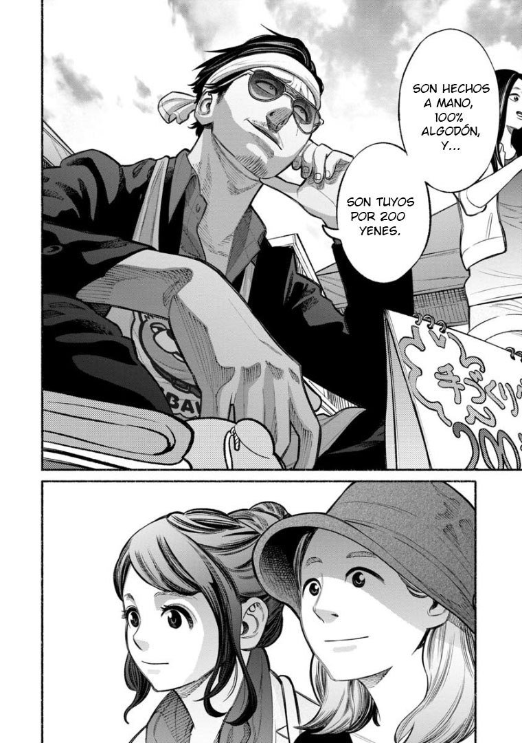 Gokushufudou Capitulo 12 página 3