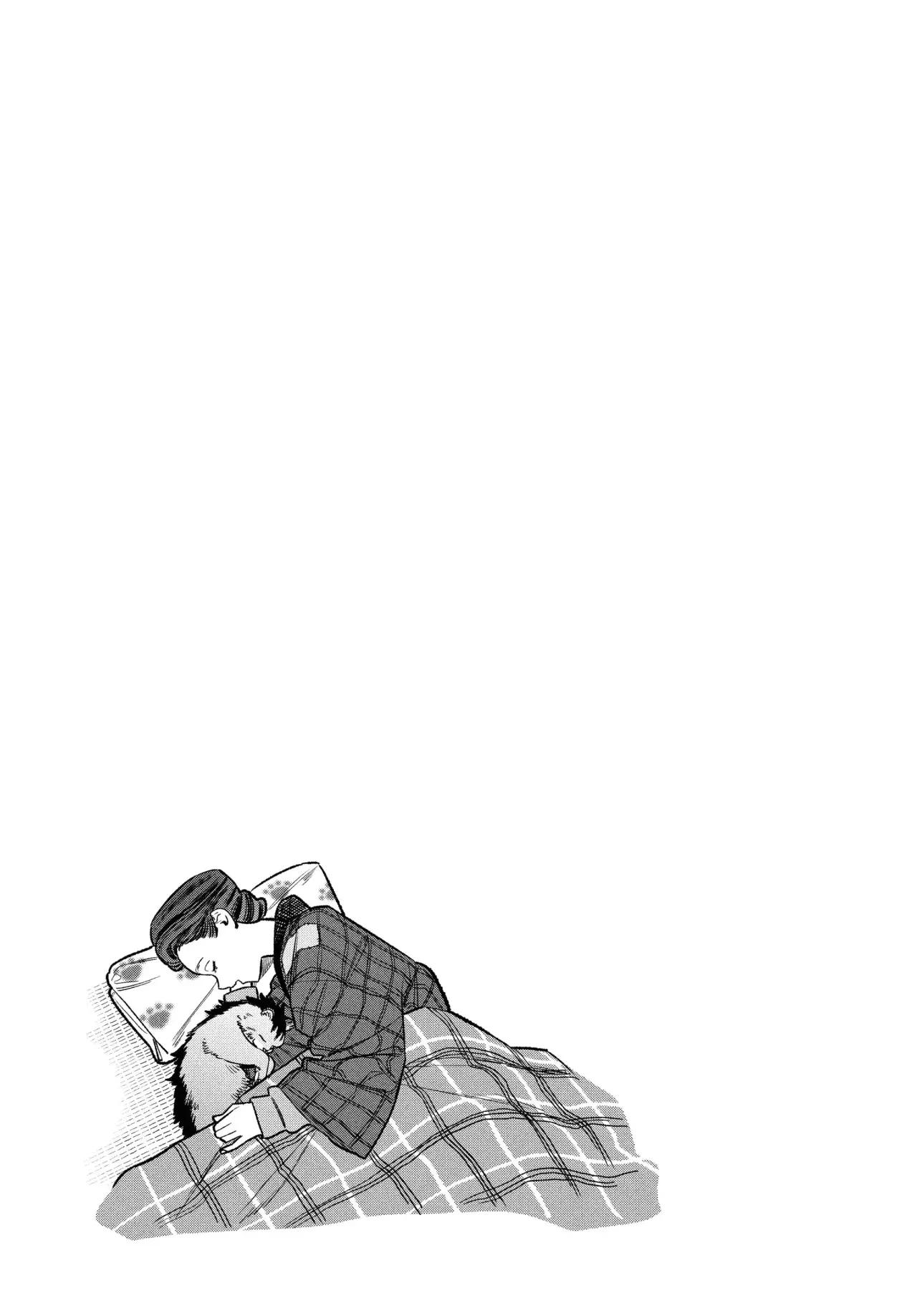 Gokushufudou Capitulo 125 página 16
