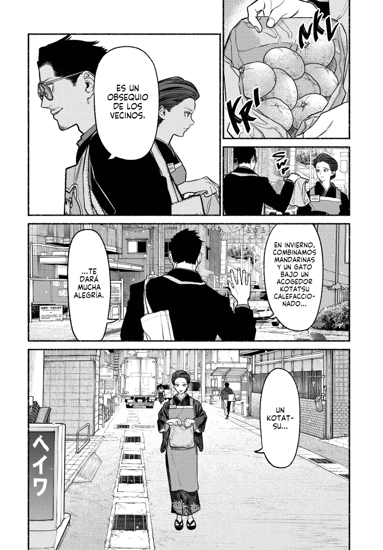 Gokushufudou Capitulo 125 página 3