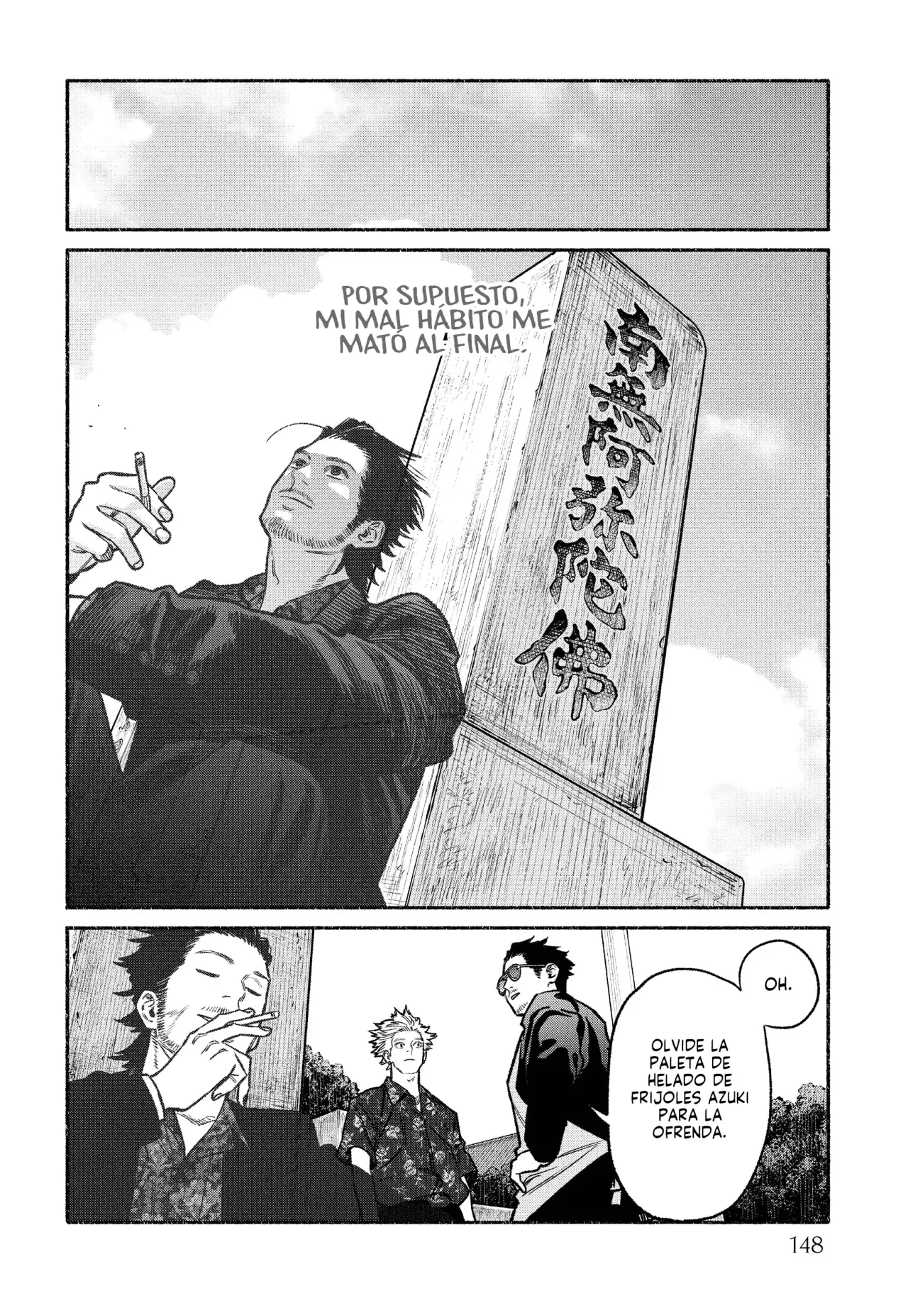 Gokushufudou Capitulo 126.5: Extras del volumen 14 página 11