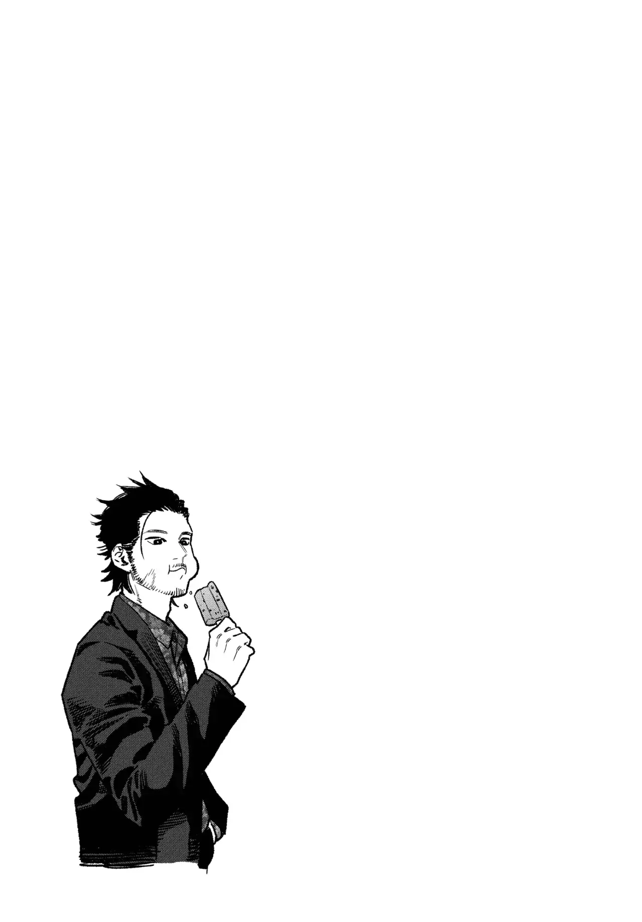 Gokushufudou Capitulo 126.5: Extras del volumen 14 página 12