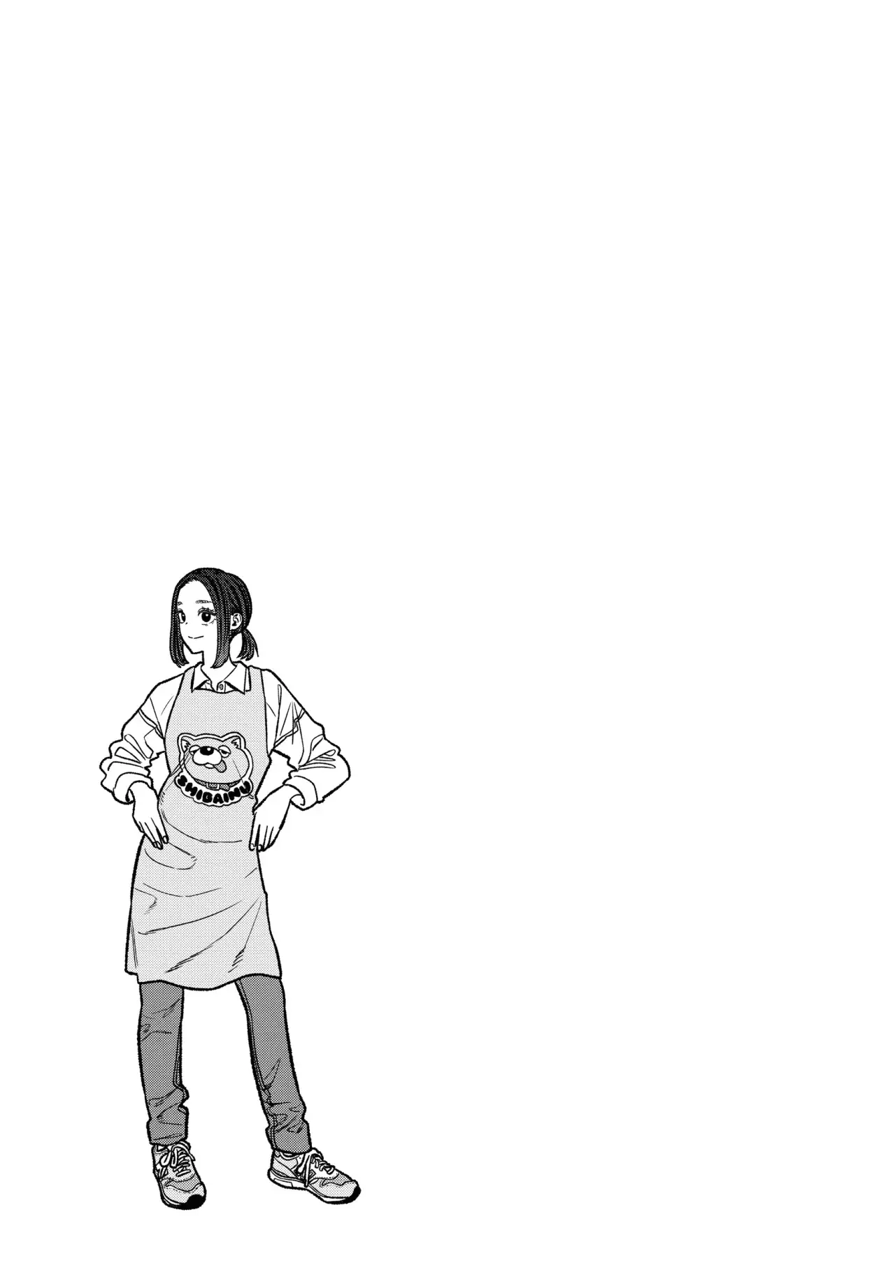 Gokushufudou Capitulo 126.5: Extras del volumen 14 página 18