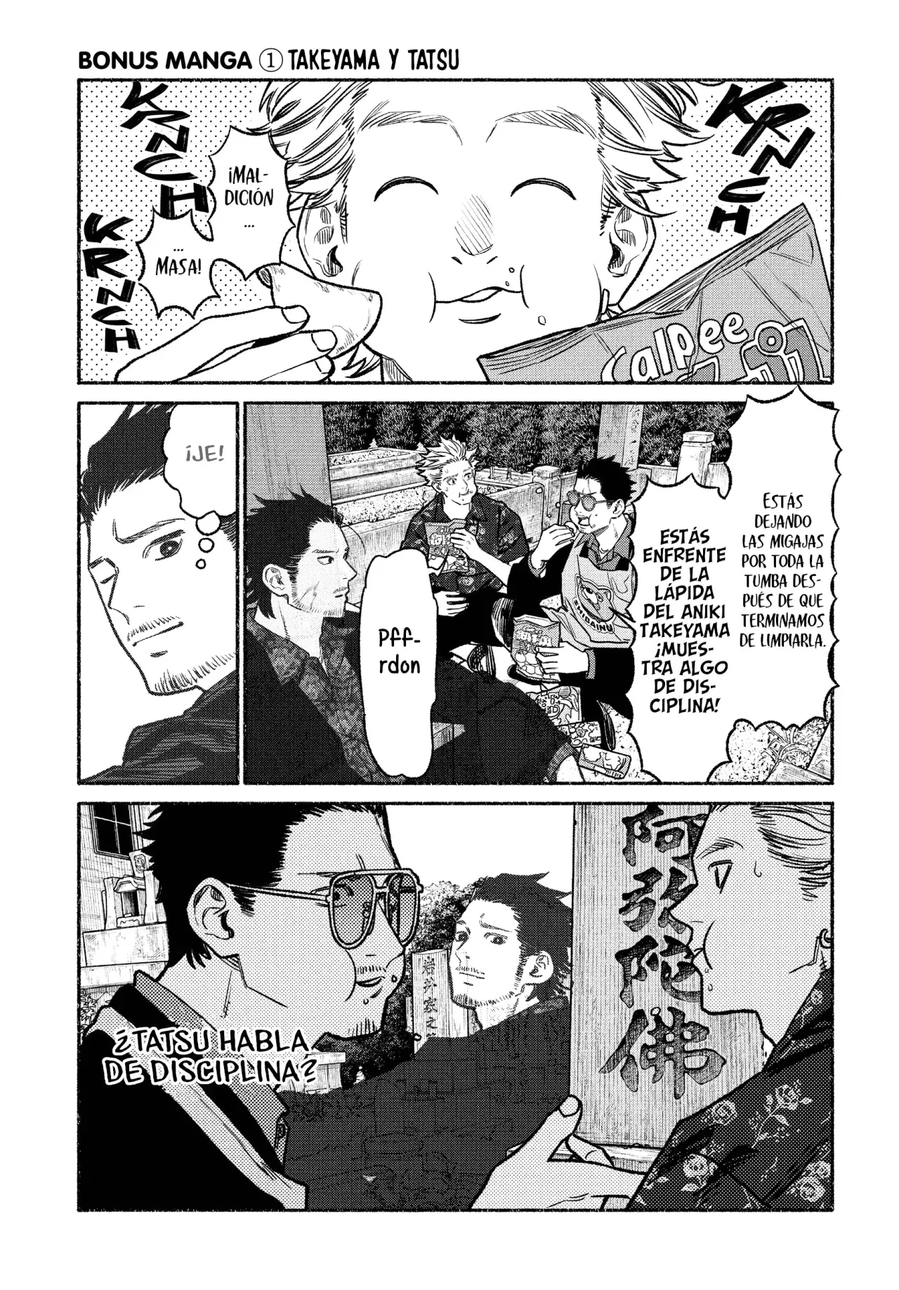 Gokushufudou Capitulo 126.5: Extras del volumen 14 página 2