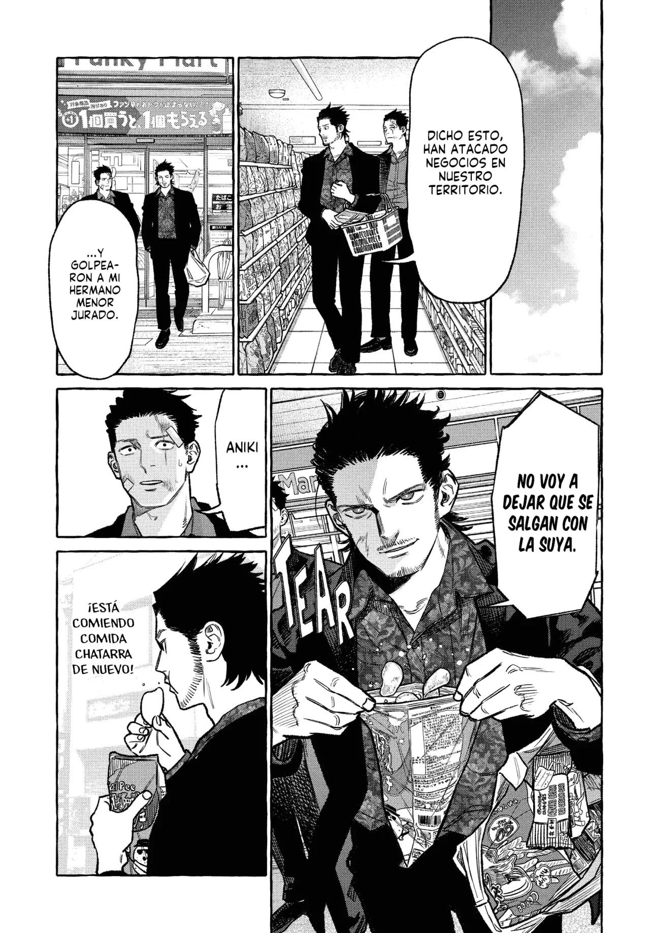 Gokushufudou Capitulo 126.5: Extras del volumen 14 página 4