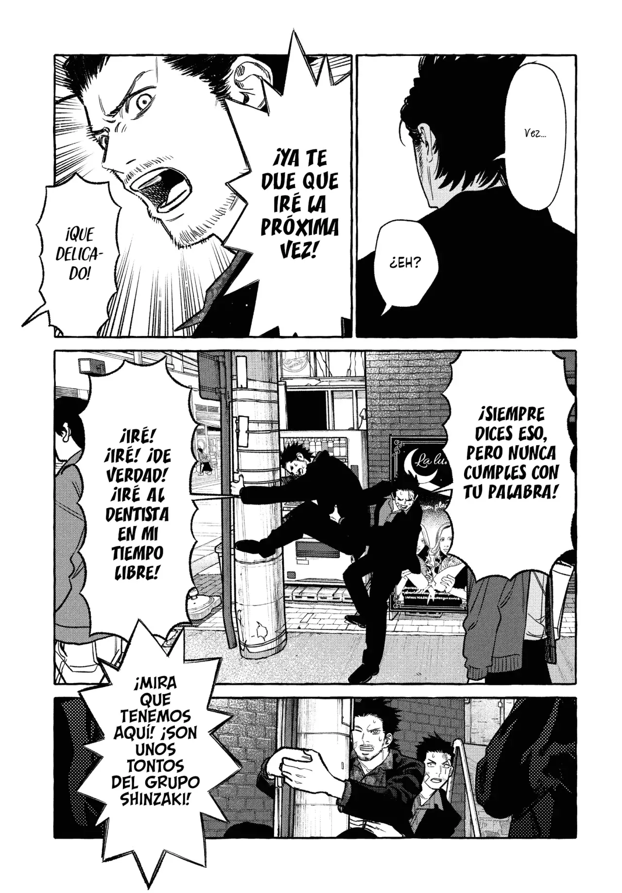 Gokushufudou Capitulo 126.5: Extras del volumen 14 página 6