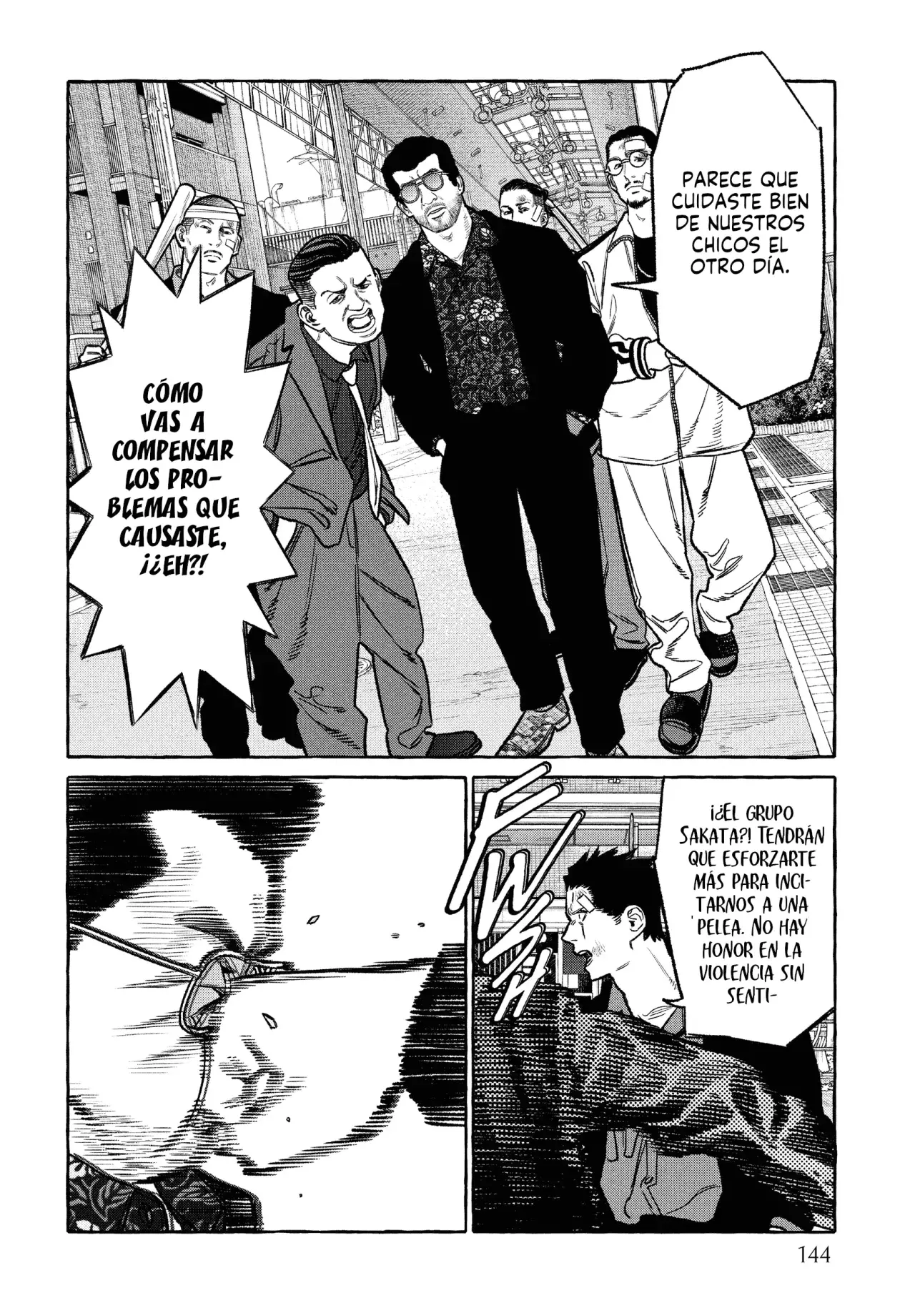 Gokushufudou Capitulo 126.5: Extras del volumen 14 página 7