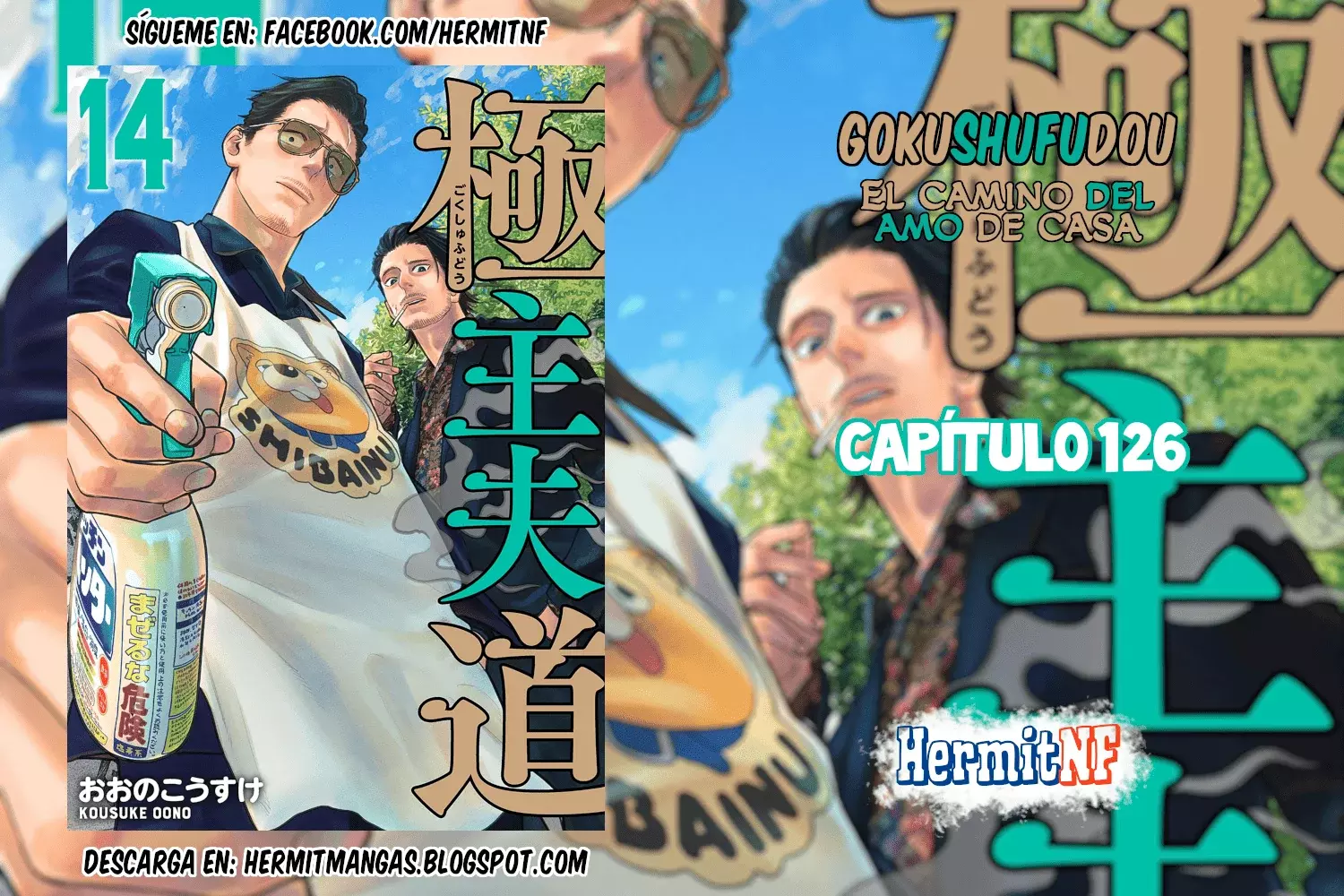 Gokushufudou Capitulo 126 página 15
