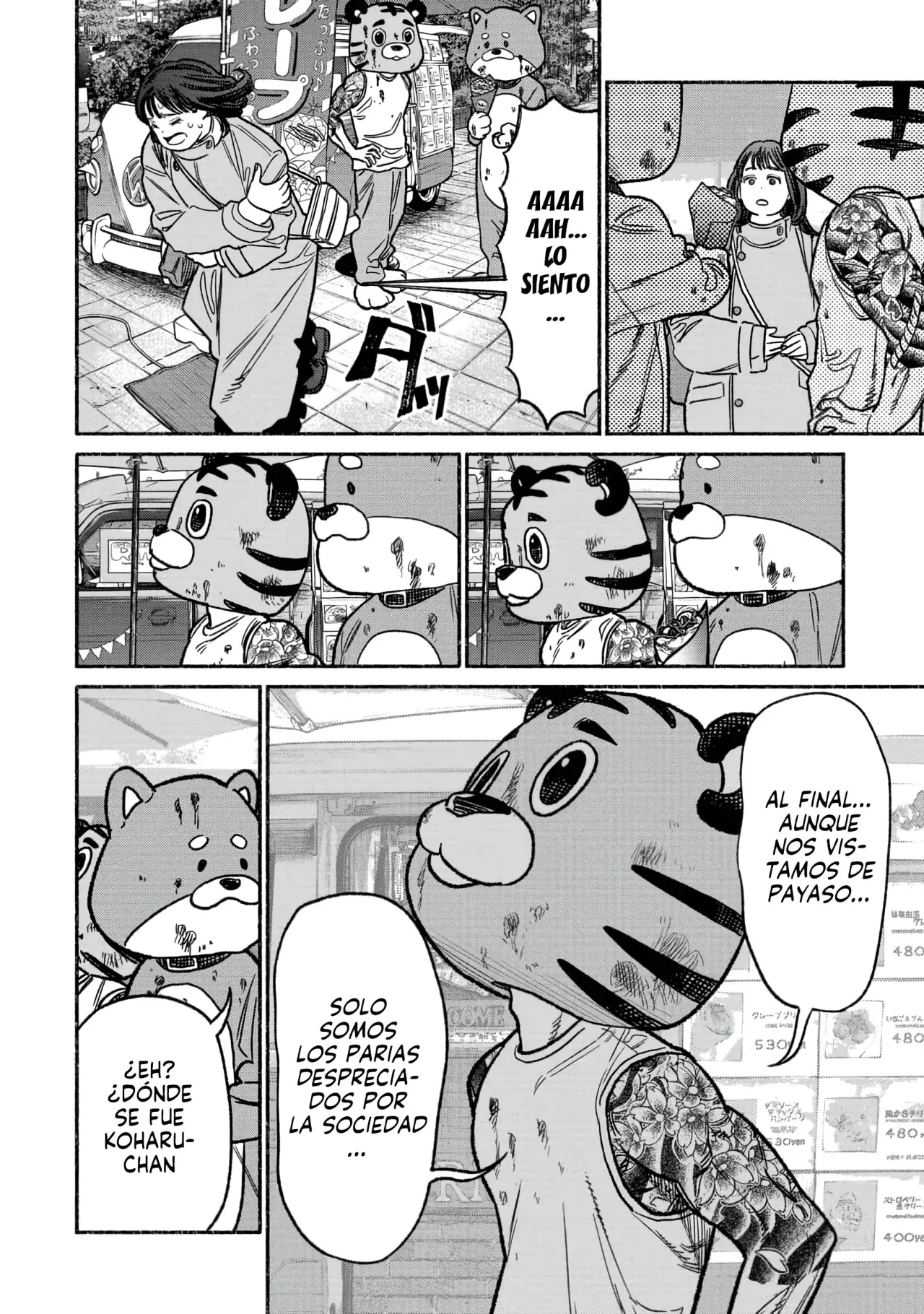 Gokushufudou Capitulo 127 página 14