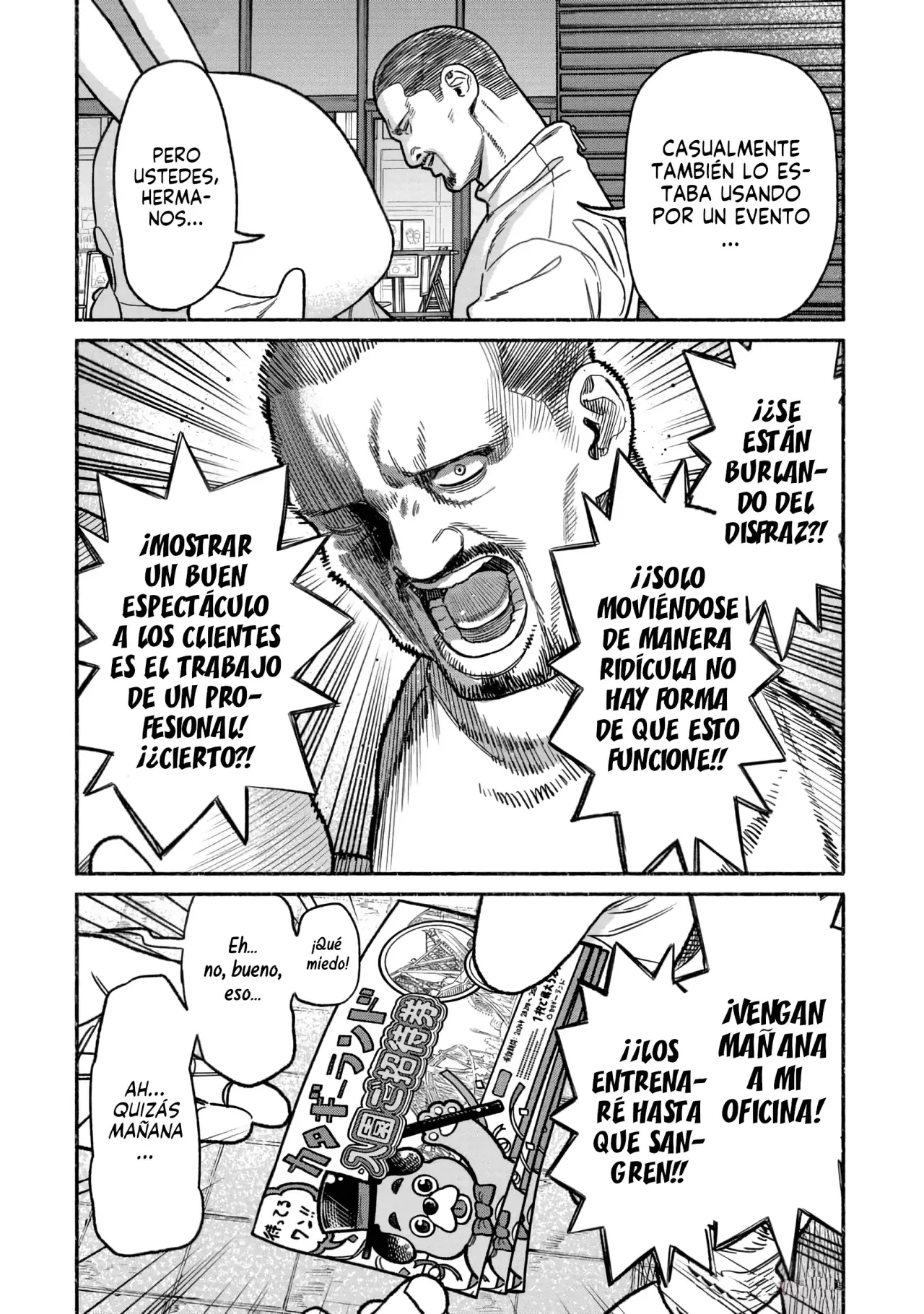 Gokushufudou Capitulo 127 página 18