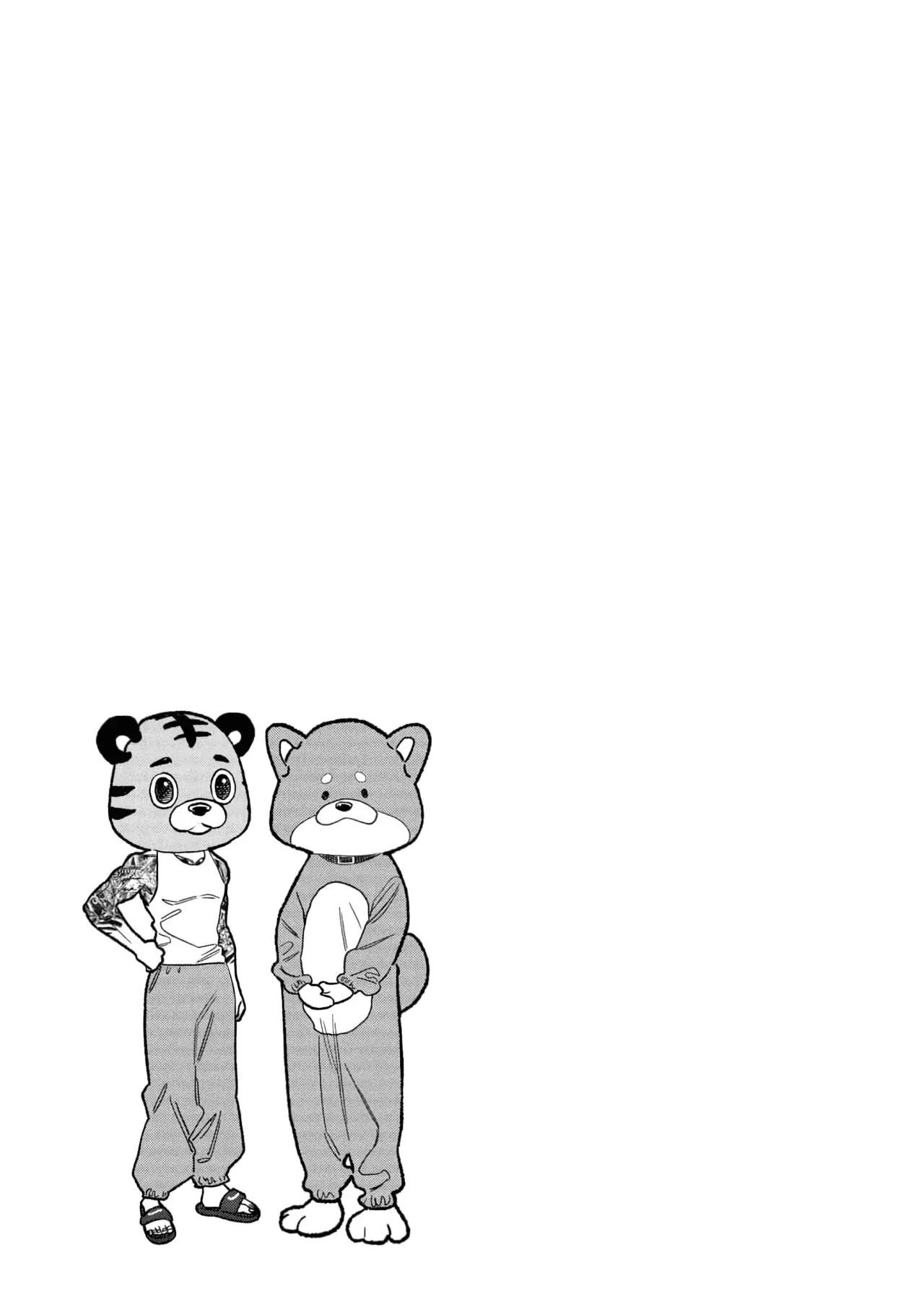 Gokushufudou Capitulo 127 página 19
