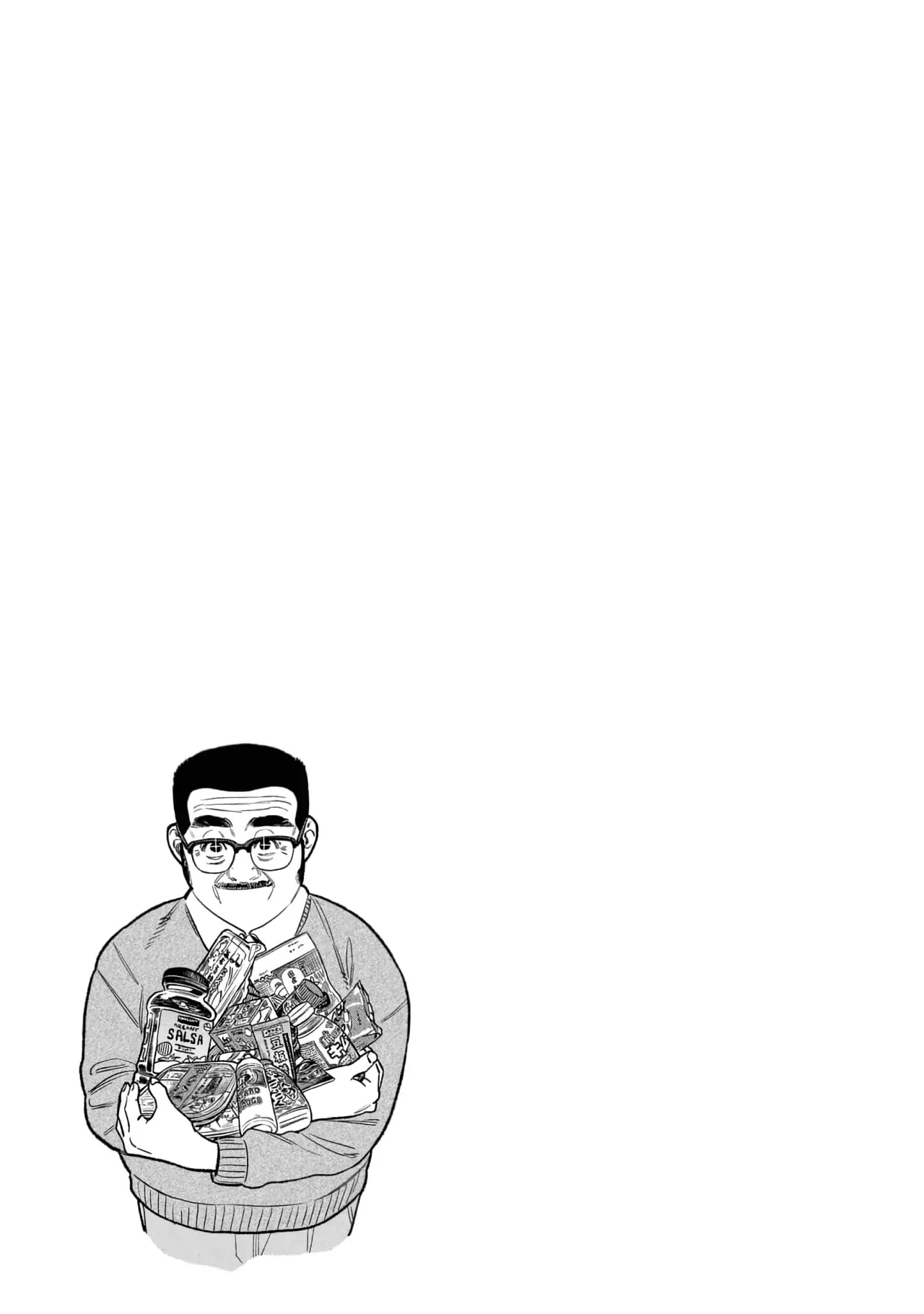 Gokushufudou Capitulo 129 página 15