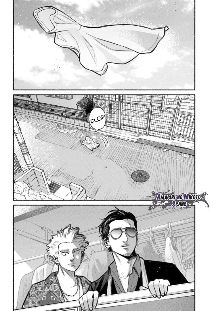 Gokushufudou Capitulo 13 página 11